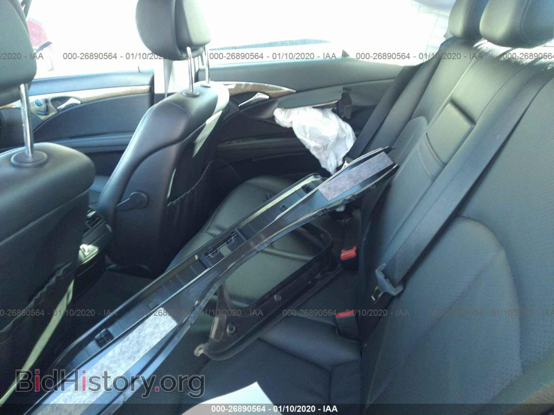 2007 MERCEDES-BENZ E - VIN: WDBUF56X77B102541 - Photo 8