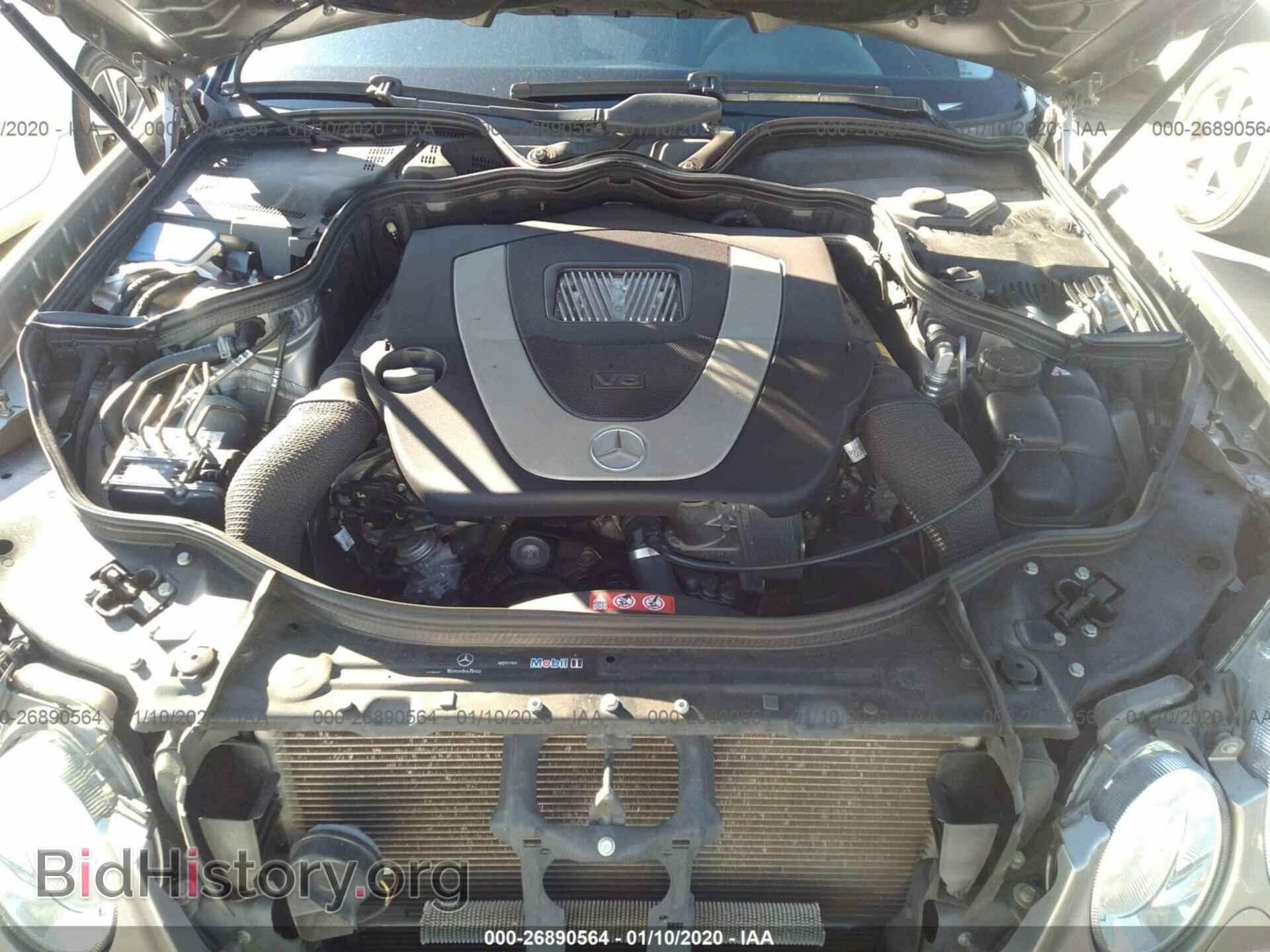 2007 MERCEDES-BENZ E - VIN: WDBUF56X77B102541 - Photo 10