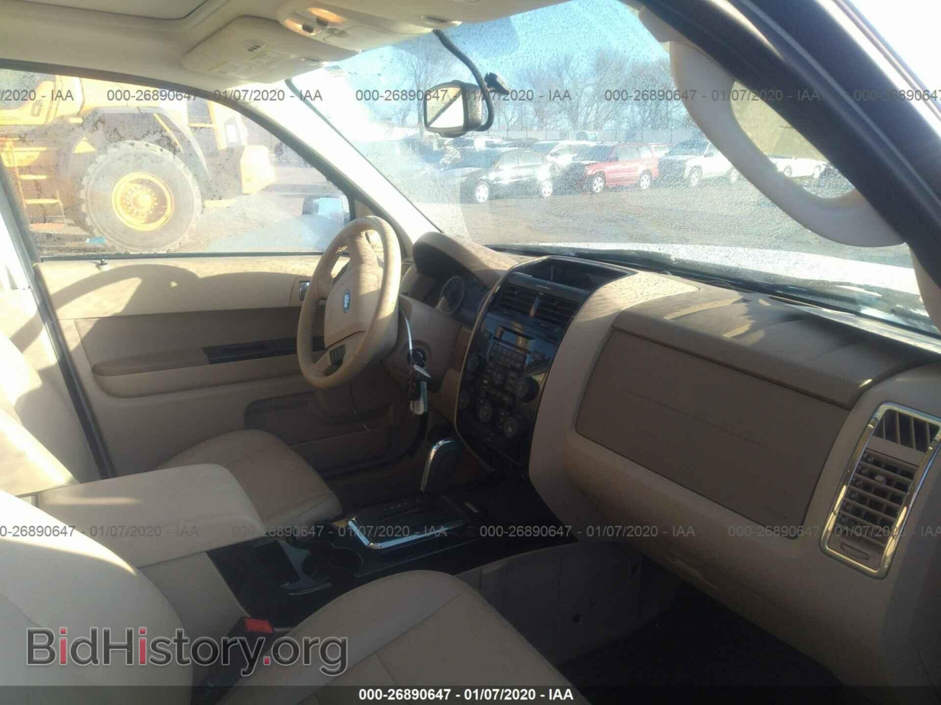 2012 FORD ESCAPE - VIN: 1FMCU9EG5CKA35519 - Фото 5