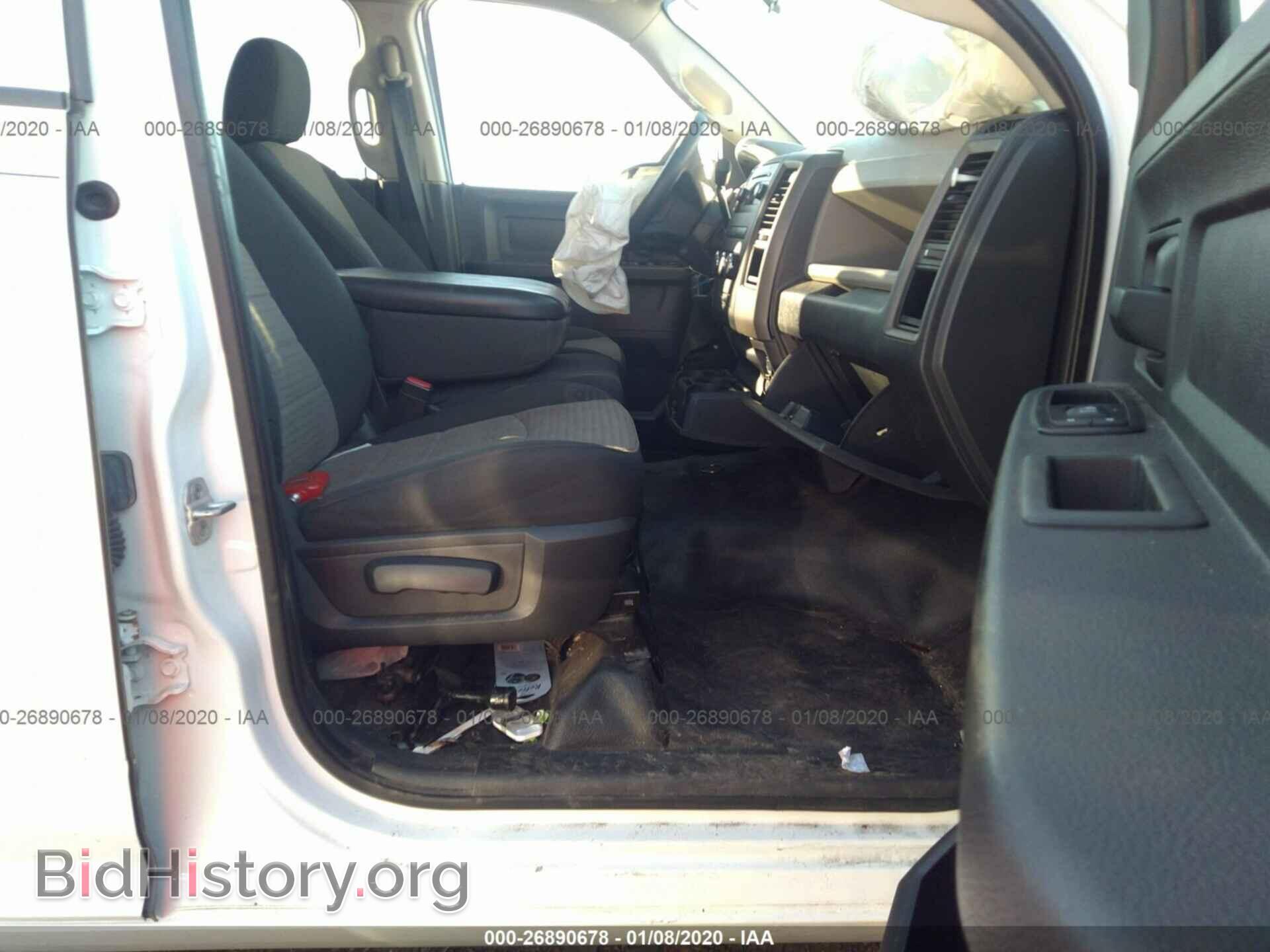 2012 DODGE RAM 1500 - VIN: 1C6RD6FP7CS281572 - Фото 5