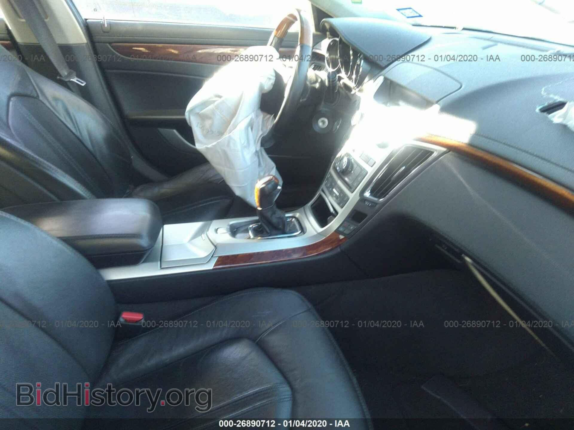 2010 CADILLAC CTS - VIN: 1G6DE5EG8A0146351 - Фото 5