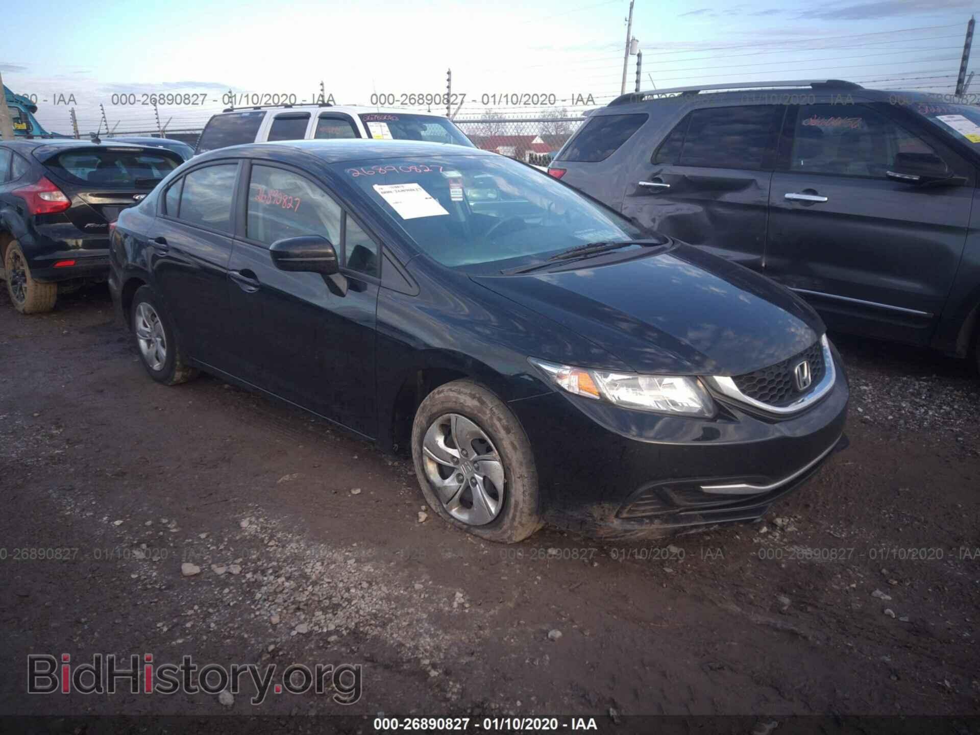 Photo 19XFB2F53EE236837 - HONDA CIVIC 2014