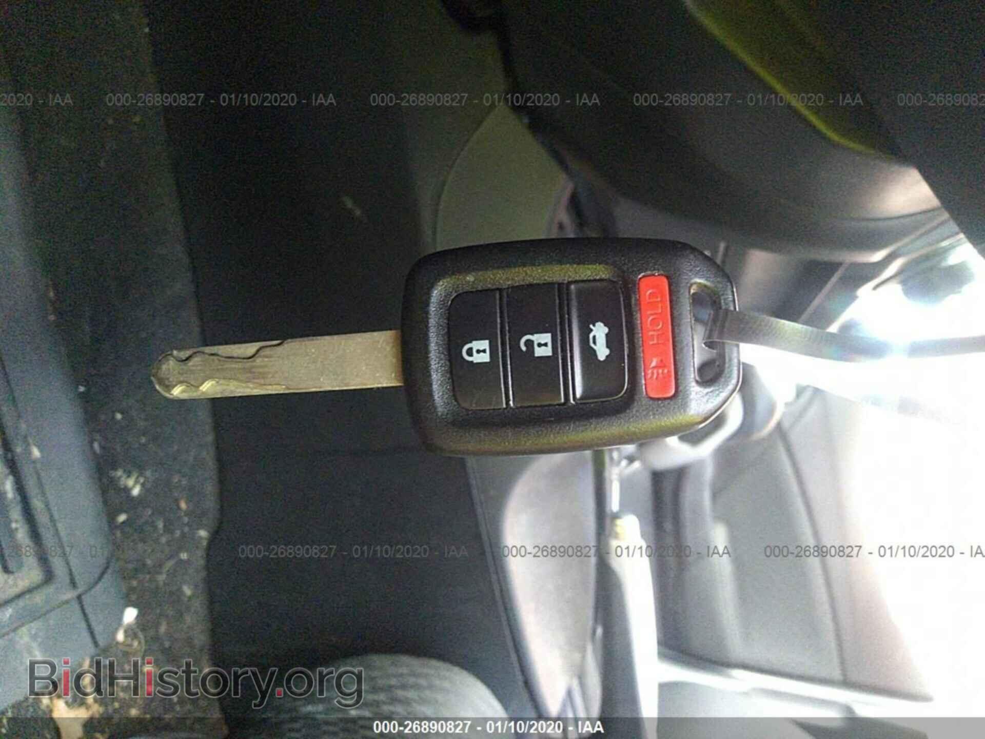 2014 HONDA CIVIC - VIN: 19XFB2F53EE236837 - Photo 11