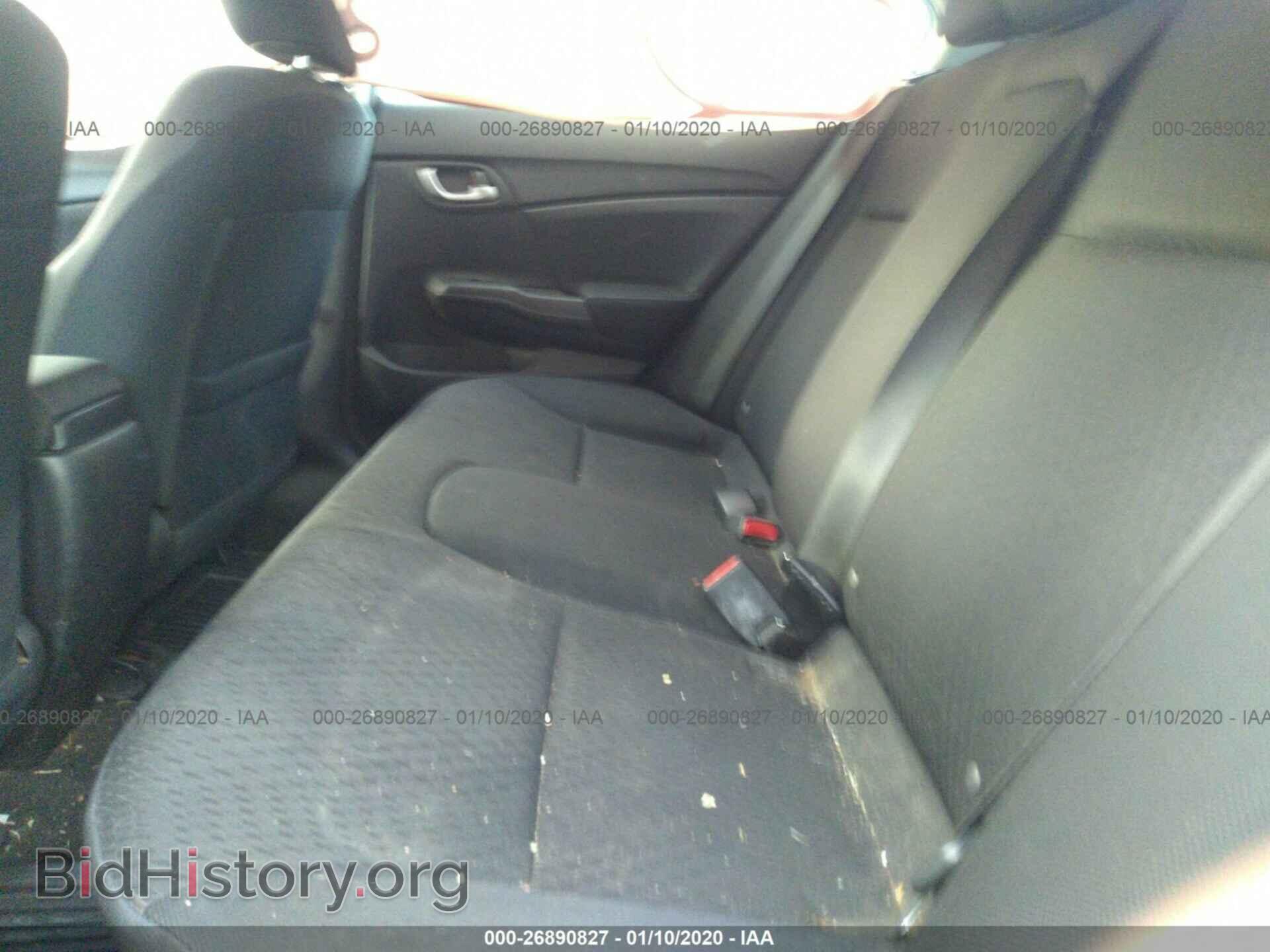 2014 HONDA CIVIC - VIN: 19XFB2F53EE236837 - Photo 8