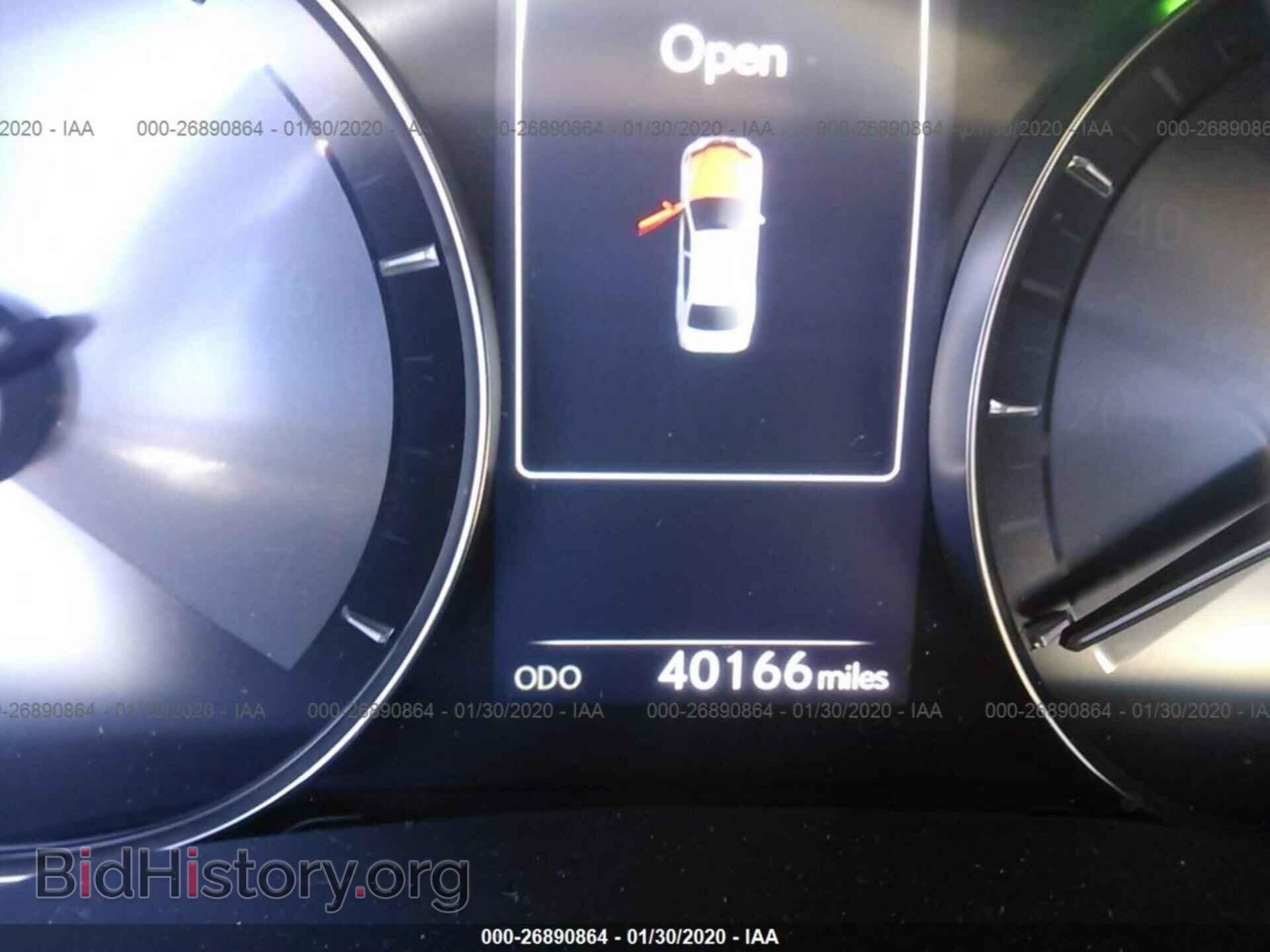 2016 LEXUS GS - VIN: JTHBA1BL2GA001785 - Фото 7