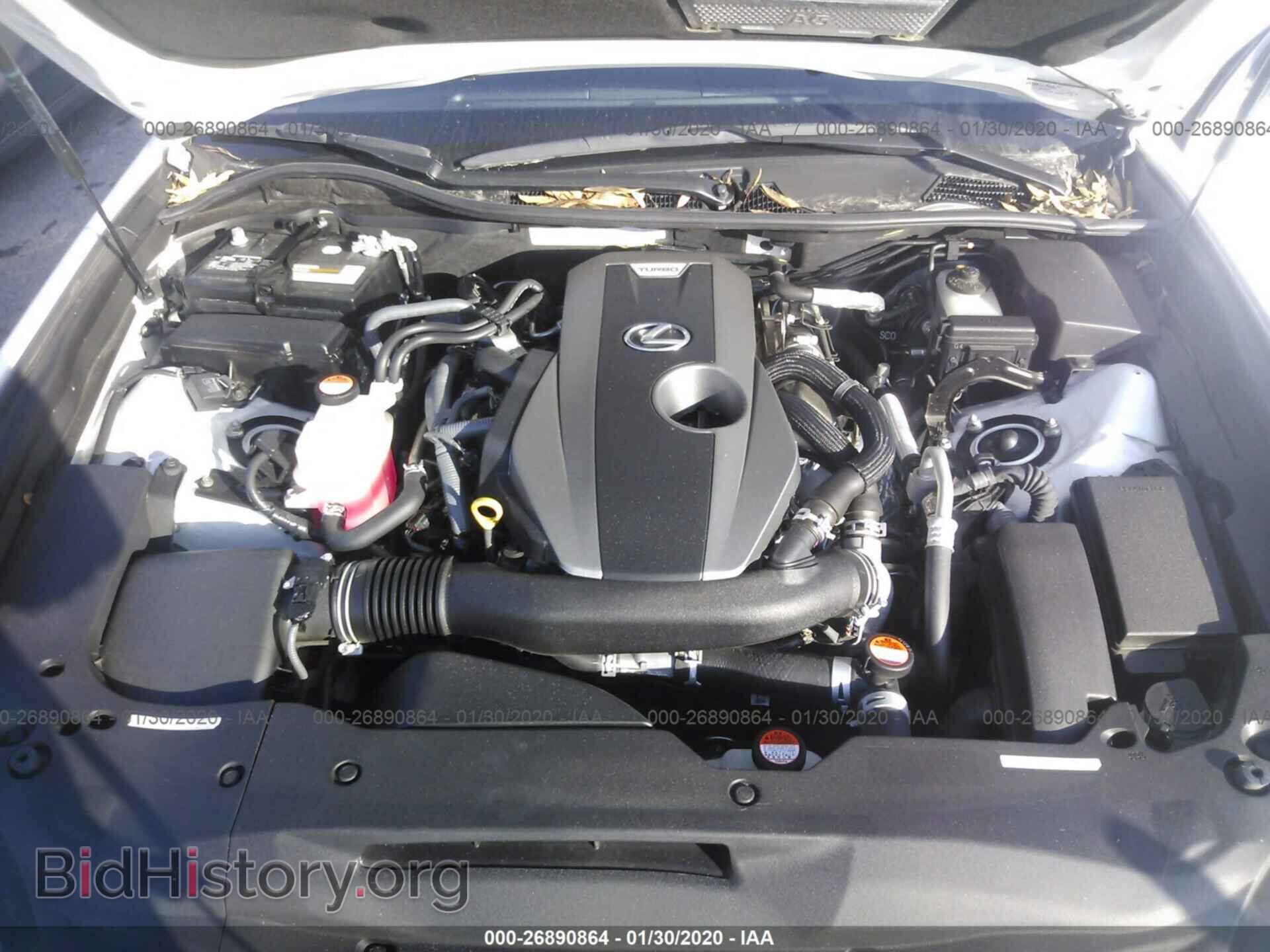2016 LEXUS GS - VIN: JTHBA1BL2GA001785 - Фото 10