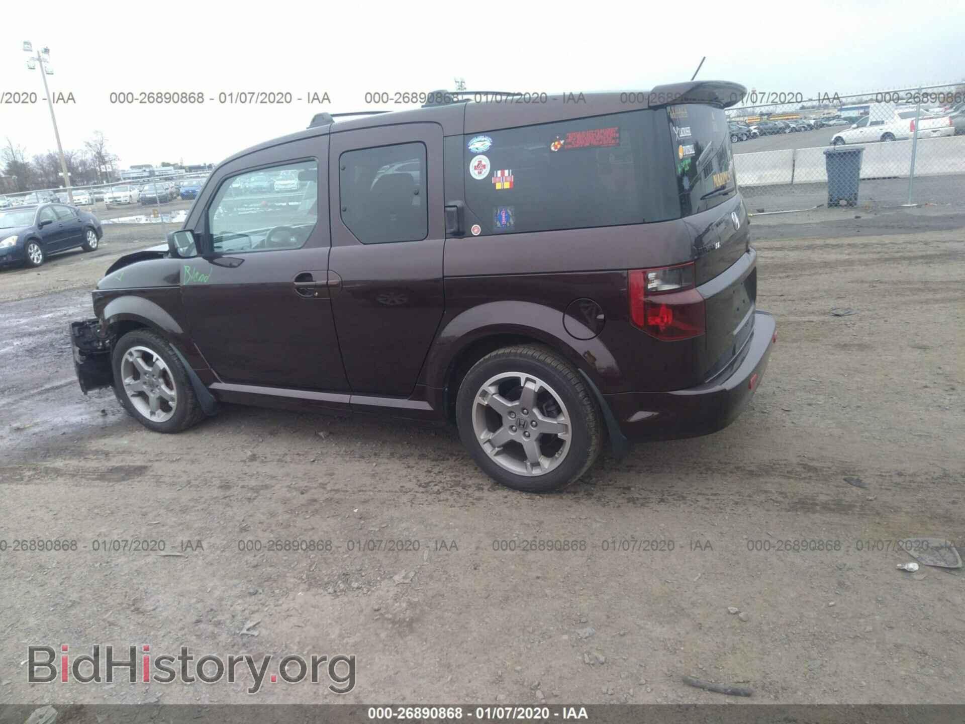 2008 HONDA ELEMENT - VIN: 5J6YH18928L007265 - Фото 3