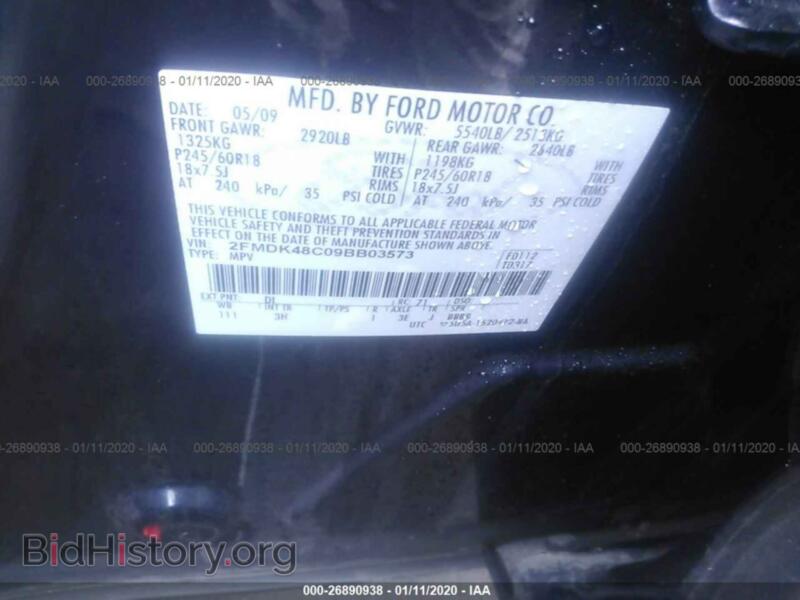 2009 Ford EDGE (VIN 2FMDK48C09BB03573) — photo 9 of 11