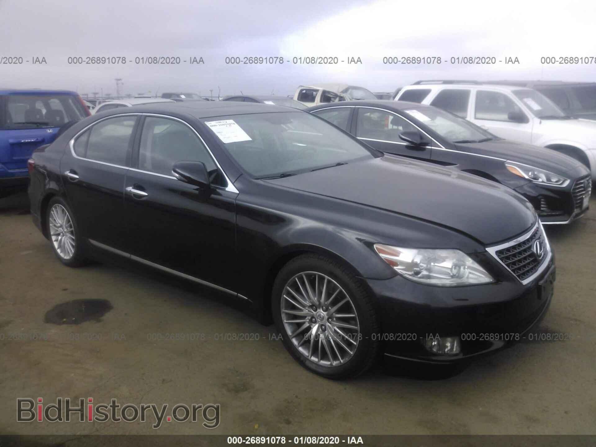 Фотография JTHBL5EF6B5103258 - LEXUS LS 2011