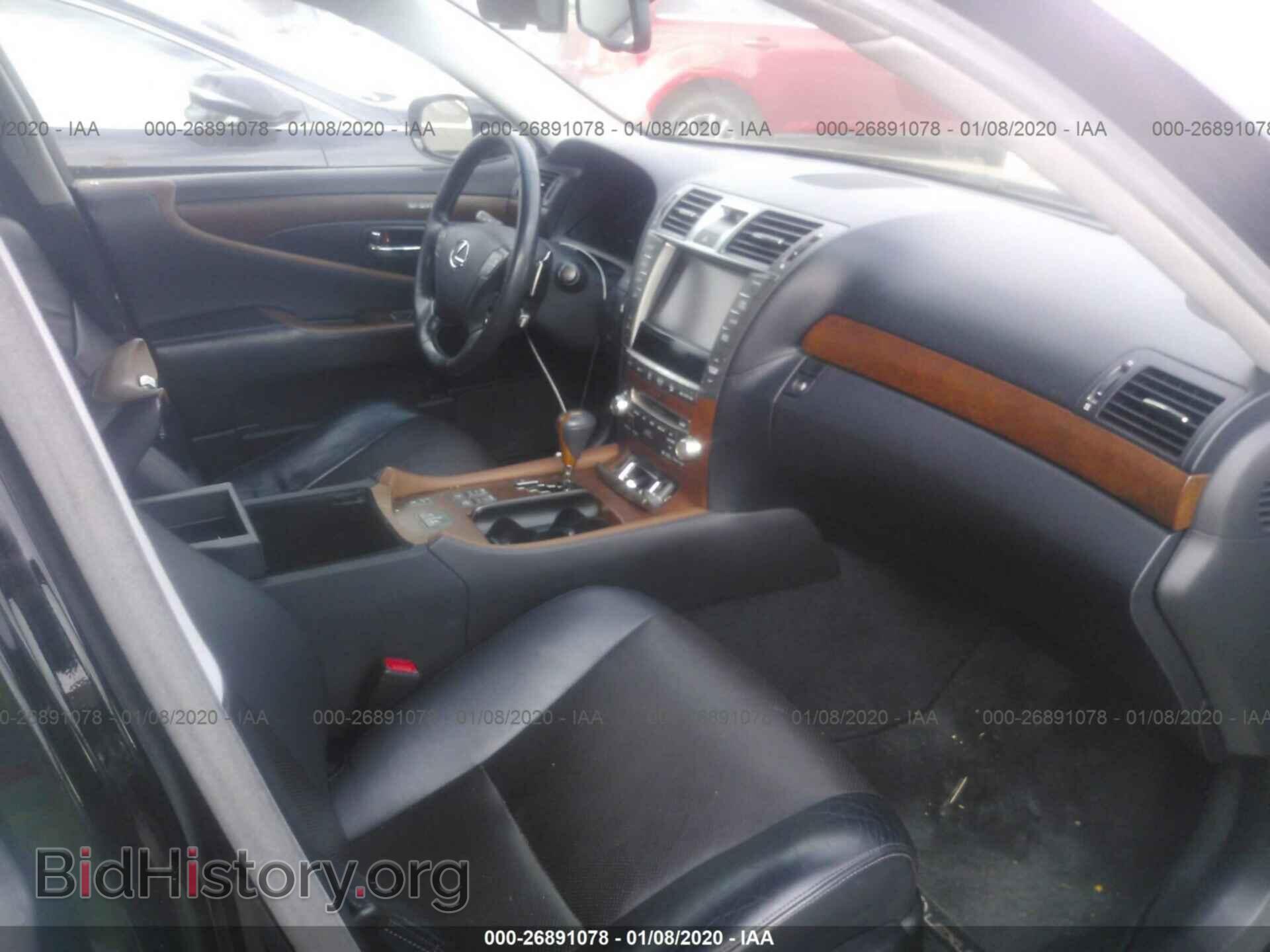 2011 LEXUS LS - VIN: JTHBL5EF6B5103258 - Фото 5
