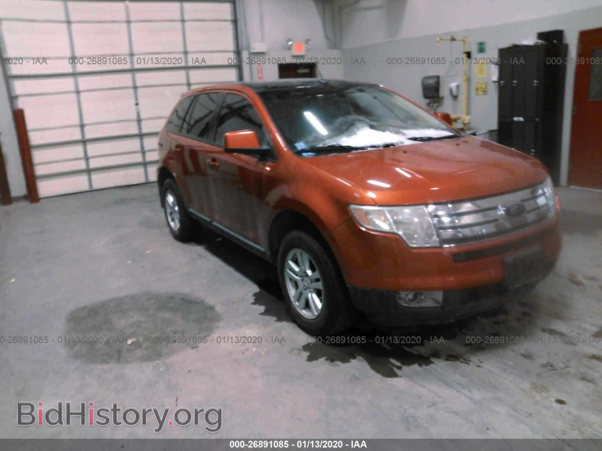 Photo 2FMDK49C97BA67281 - FORD EDGE 2007