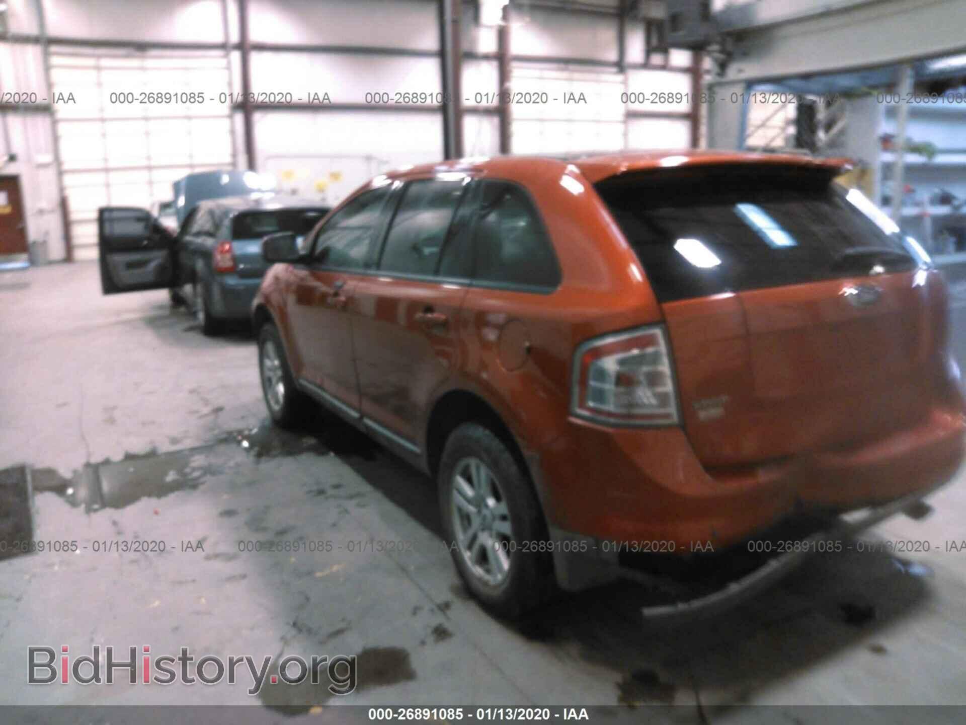 2007 FORD EDGE - VIN: 2FMDK49C97BA67281 - Photo 3