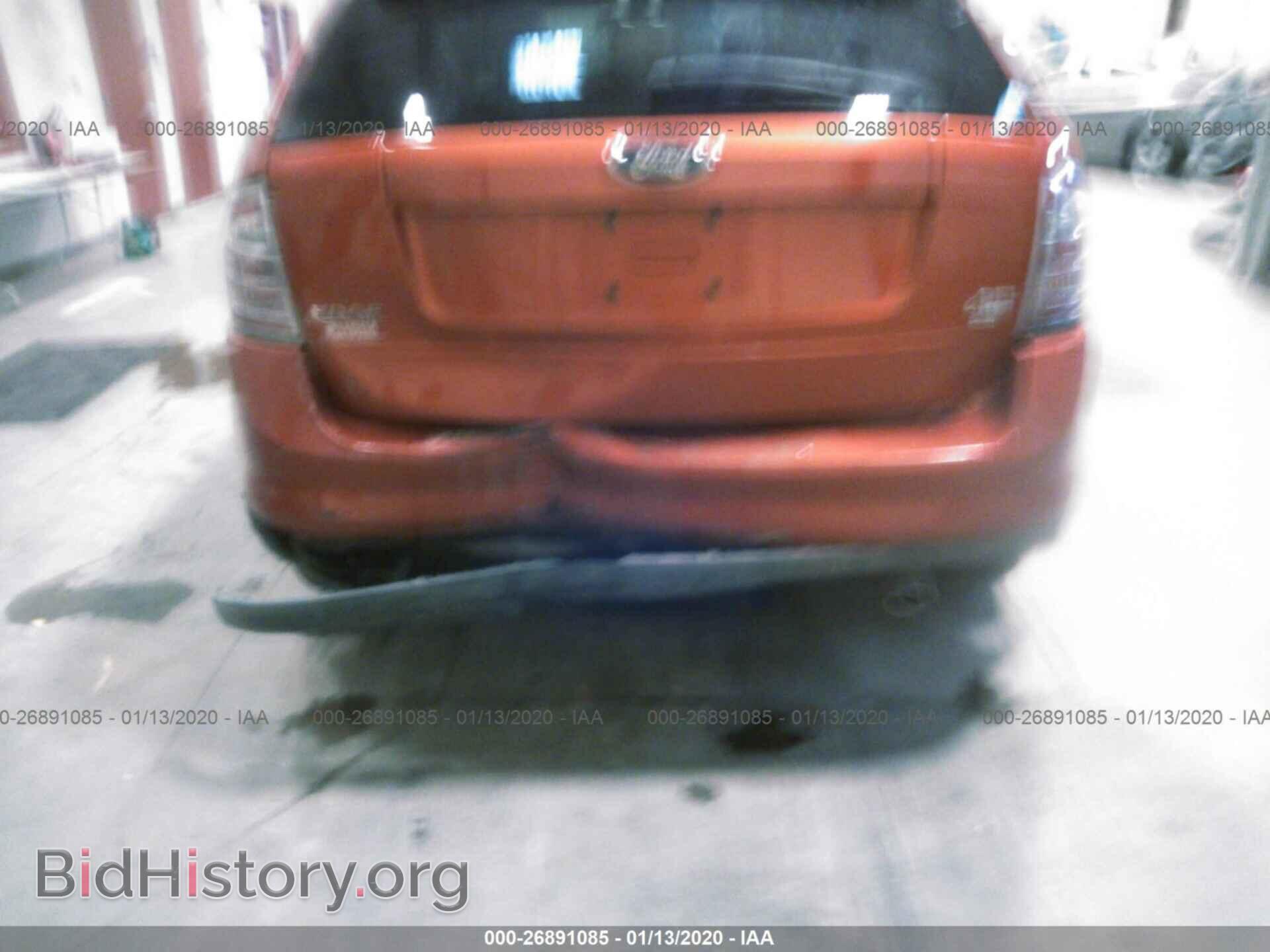 2007 FORD EDGE - VIN: 2FMDK49C97BA67281 - Photo 6