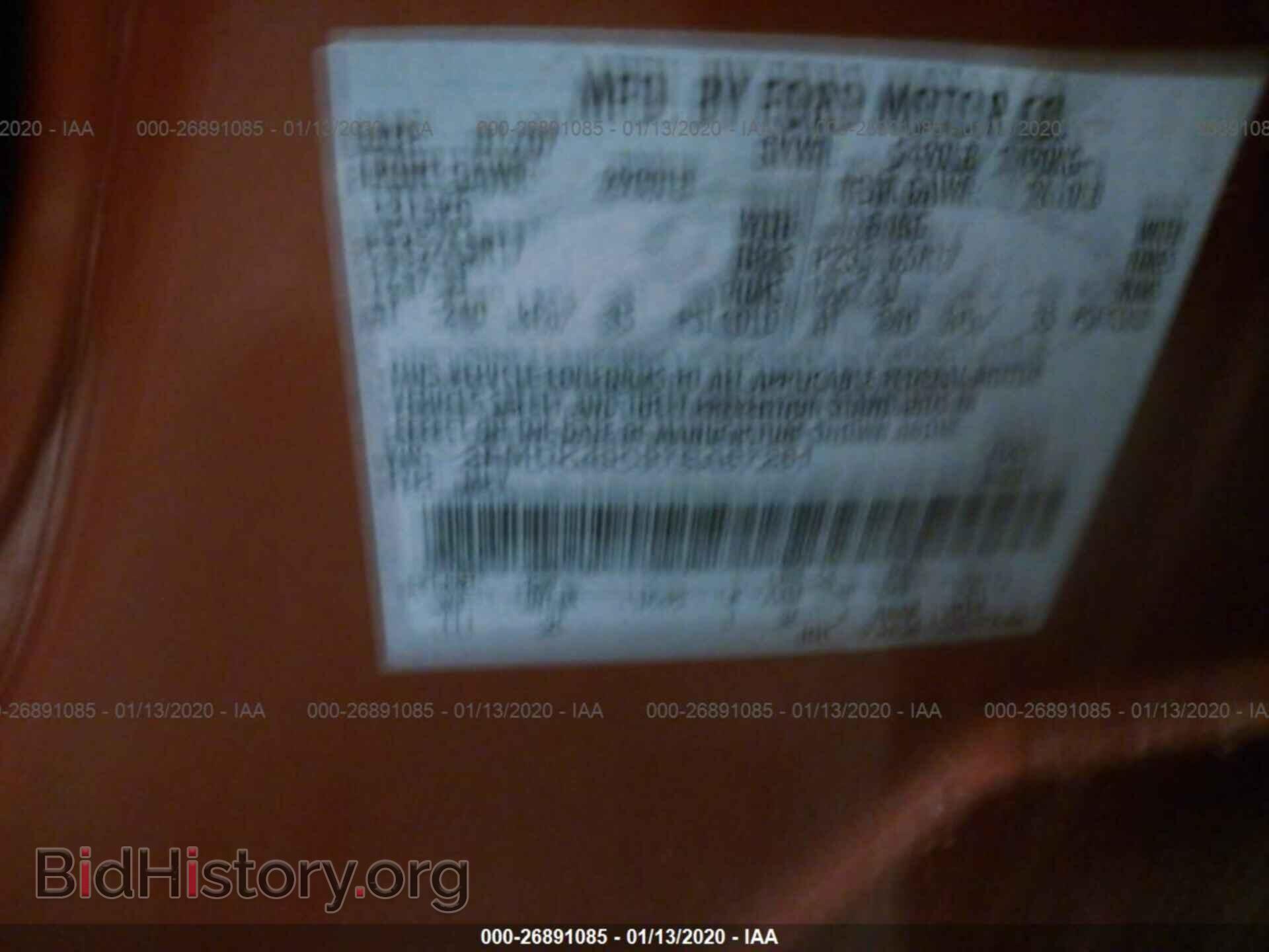 2007 FORD EDGE - VIN: 2FMDK49C97BA67281 - Photo 9