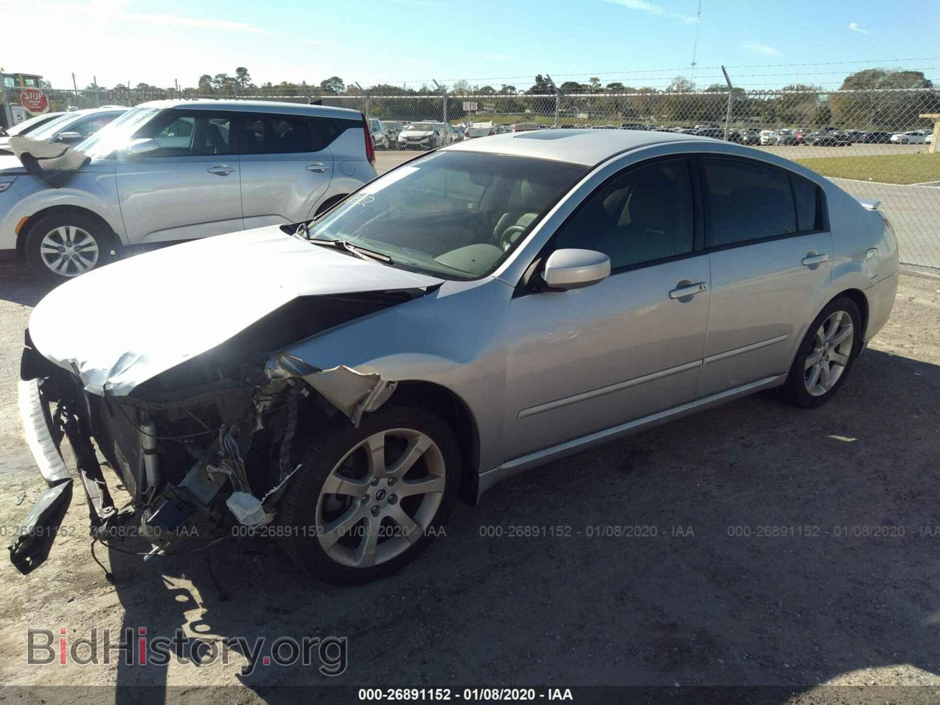 2008 NISSAN MAXIMA - VIN: 1N4BA41E68C829260 - Фото 2