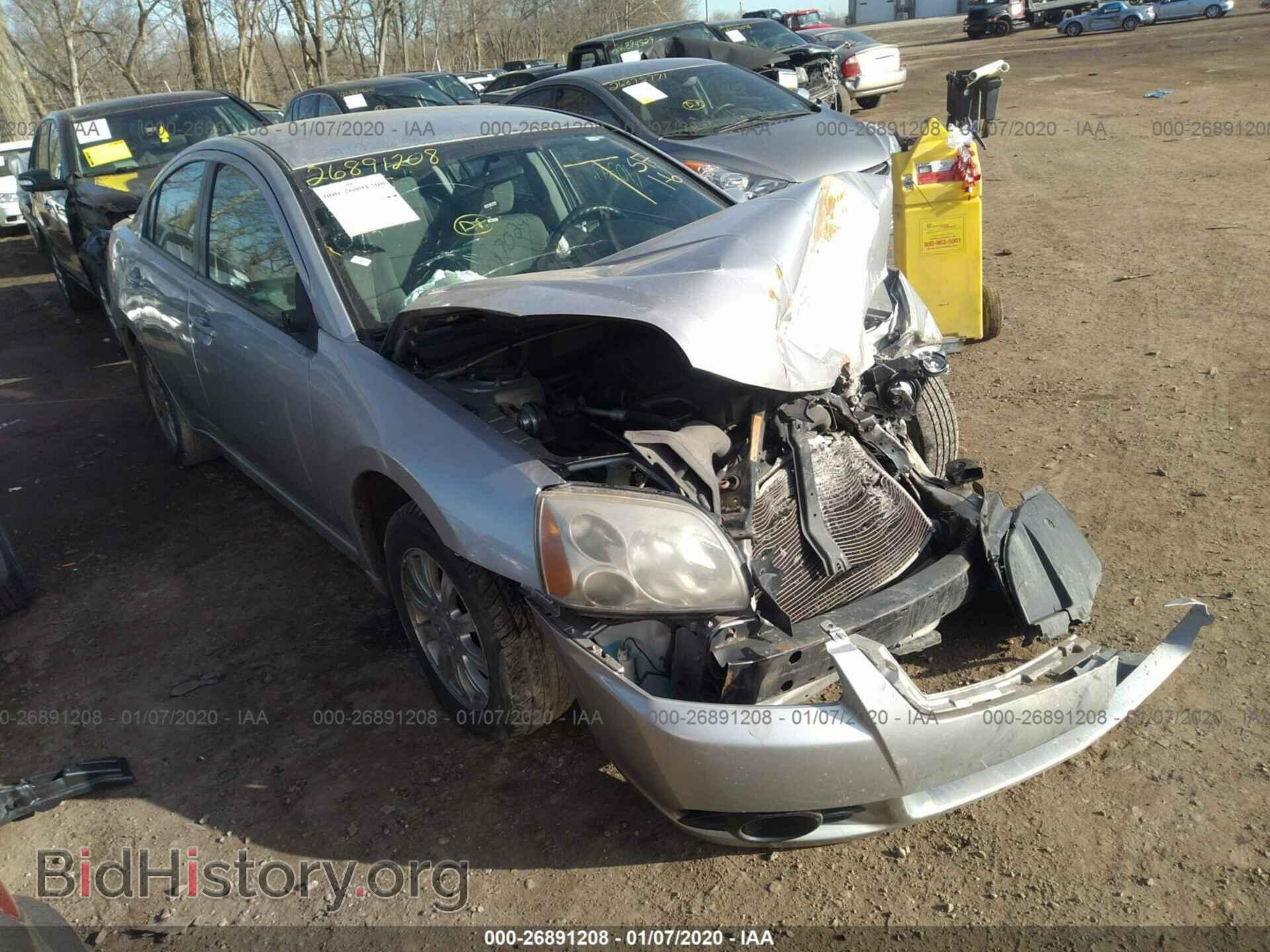 Фотография 4A3AB36F19E012781 - MITSUBISHI GALANT 2009
