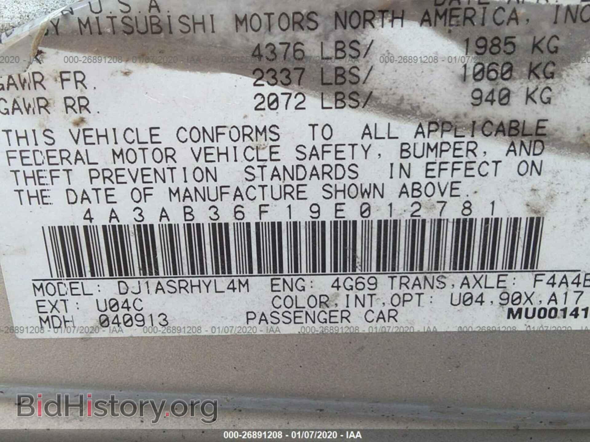 2009 MITSUBISHI GALANT - VIN: 4A3AB36F19E012781 - Фото 9