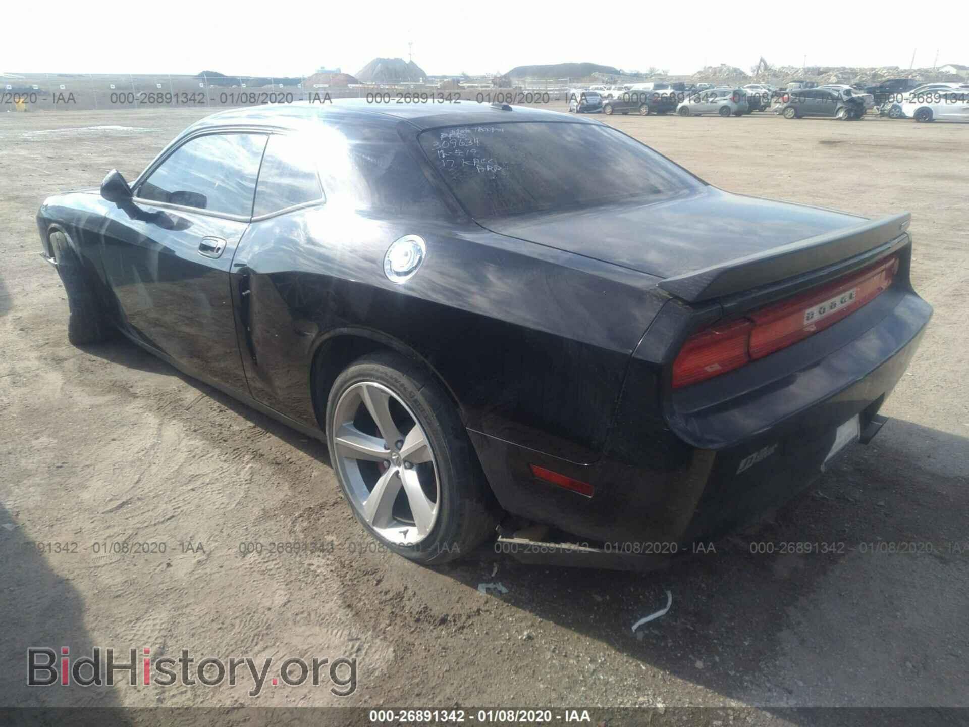 2010 DODGE CHALLENGER - VIN: 2B3CJ7DW1AH261976 - Фото 3