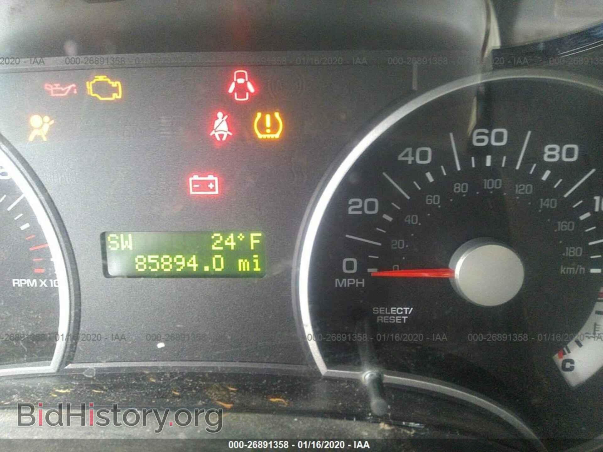 2007 FORD EXPLORER - VIN: 1FMEU73E67UB66158 - Photo 7
