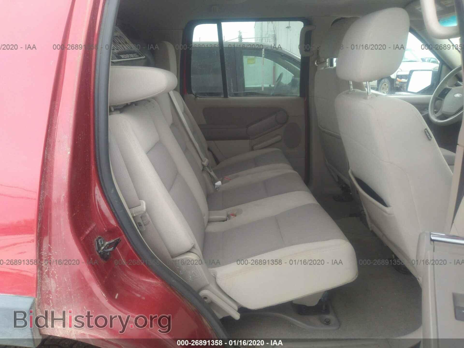 2007 FORD EXPLORER - VIN: 1FMEU73E67UB66158 - Photo 8