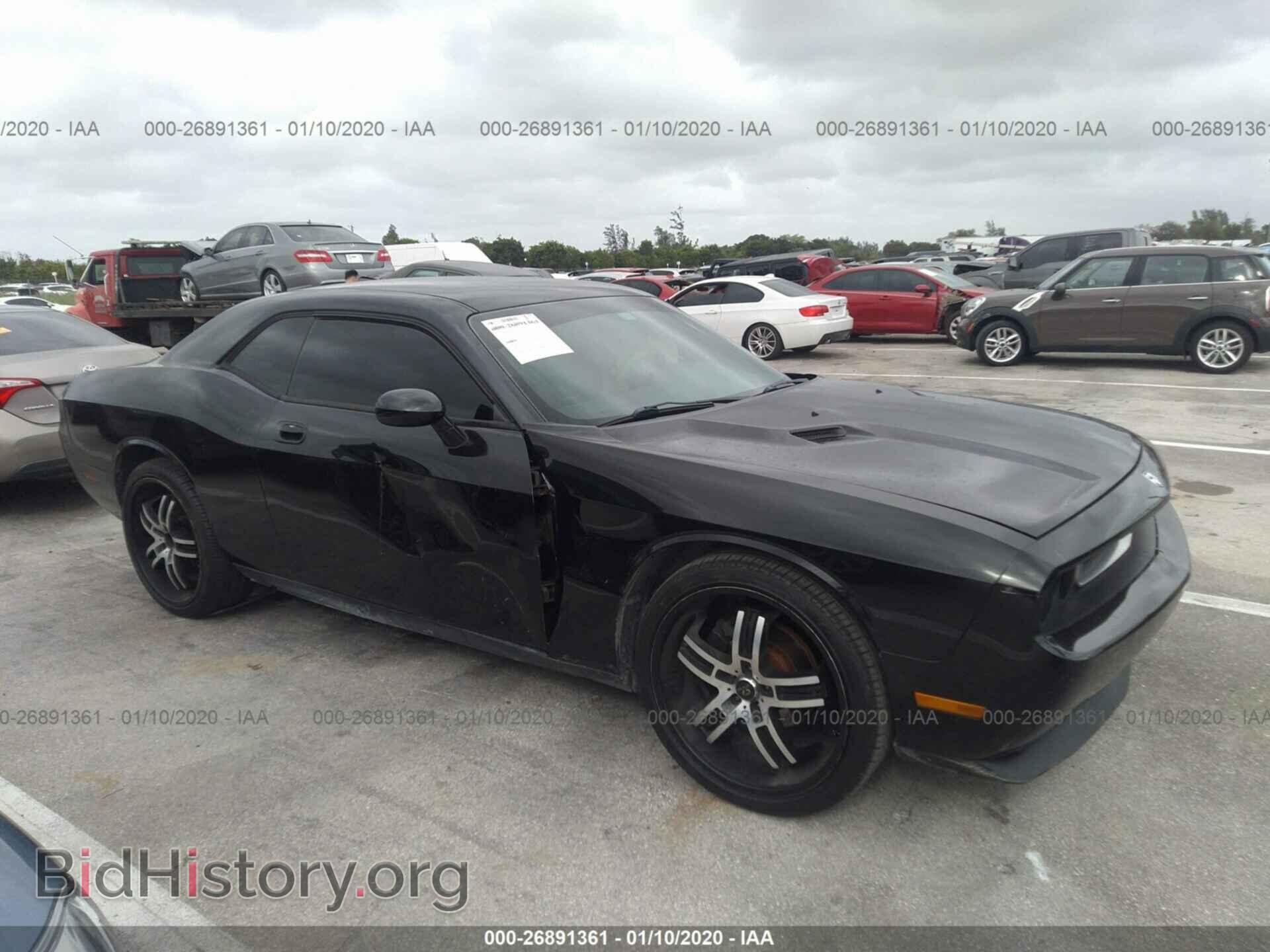 Фотография 2B3LJ44V29H609446 - DODGE CHALLENGER 2009