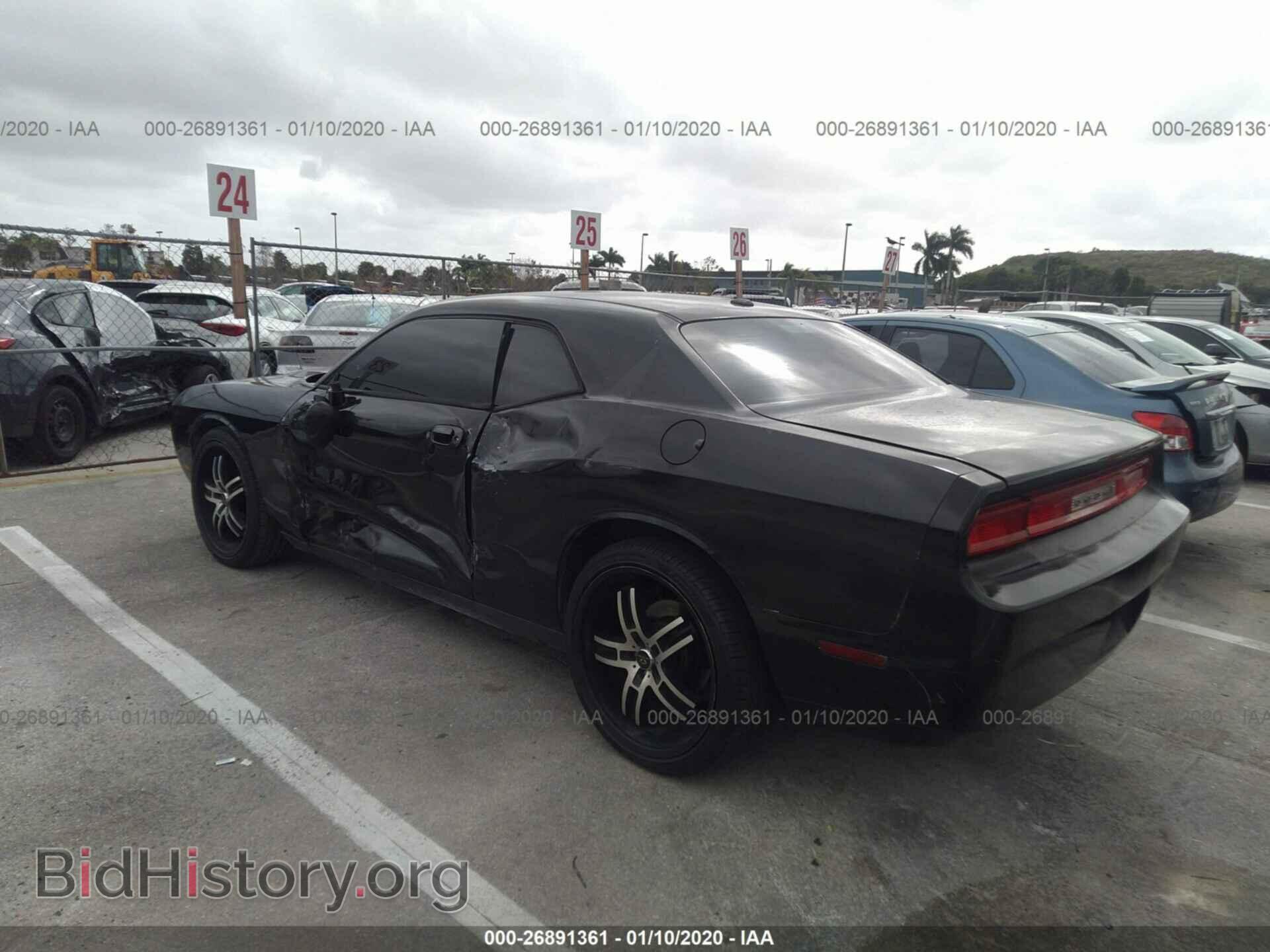 2009 DODGE CHALLENGER - VIN: 2B3LJ44V29H609446 - Фото 3