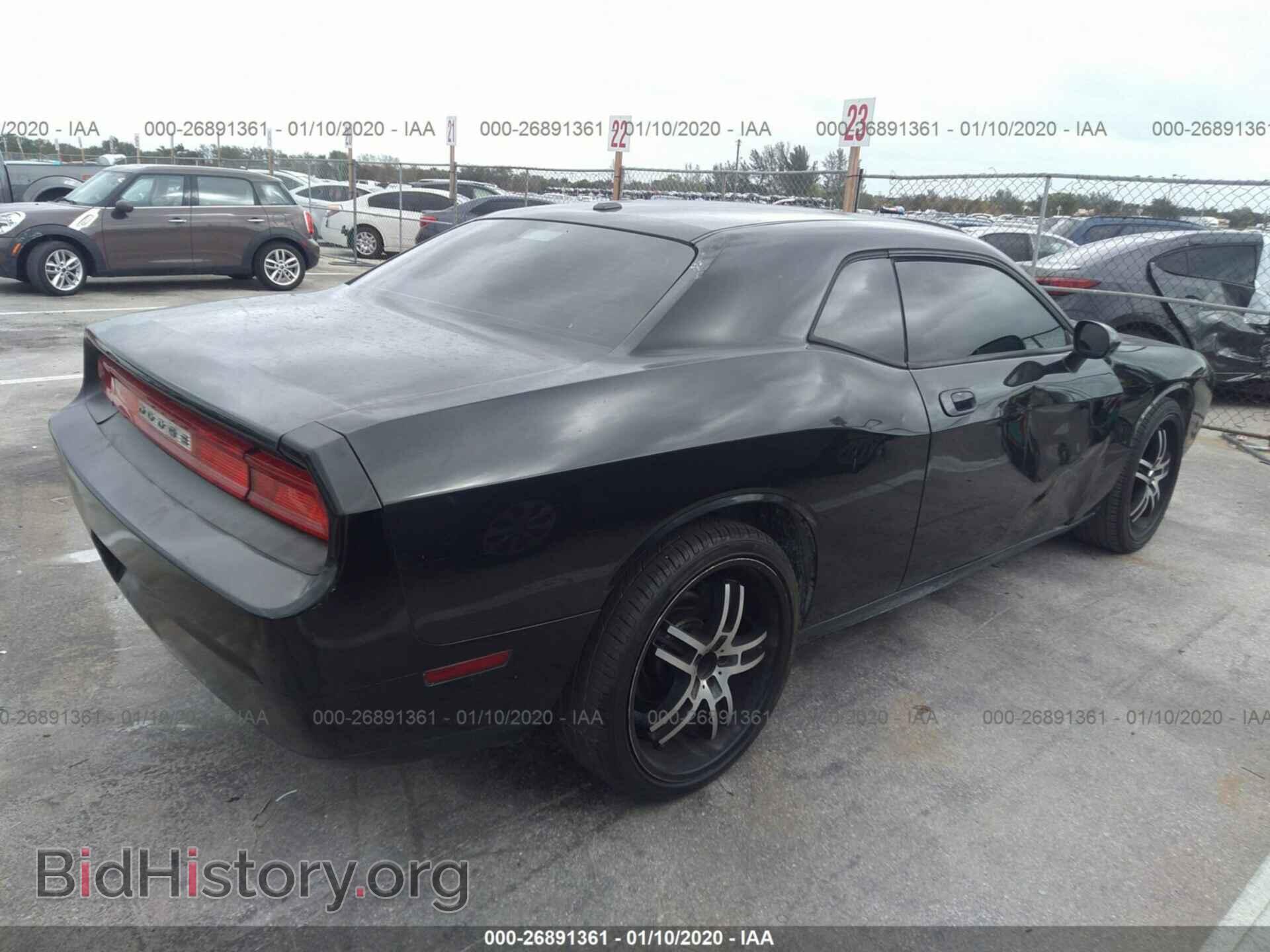 2009 DODGE CHALLENGER - VIN: 2B3LJ44V29H609446 - Фото 4
