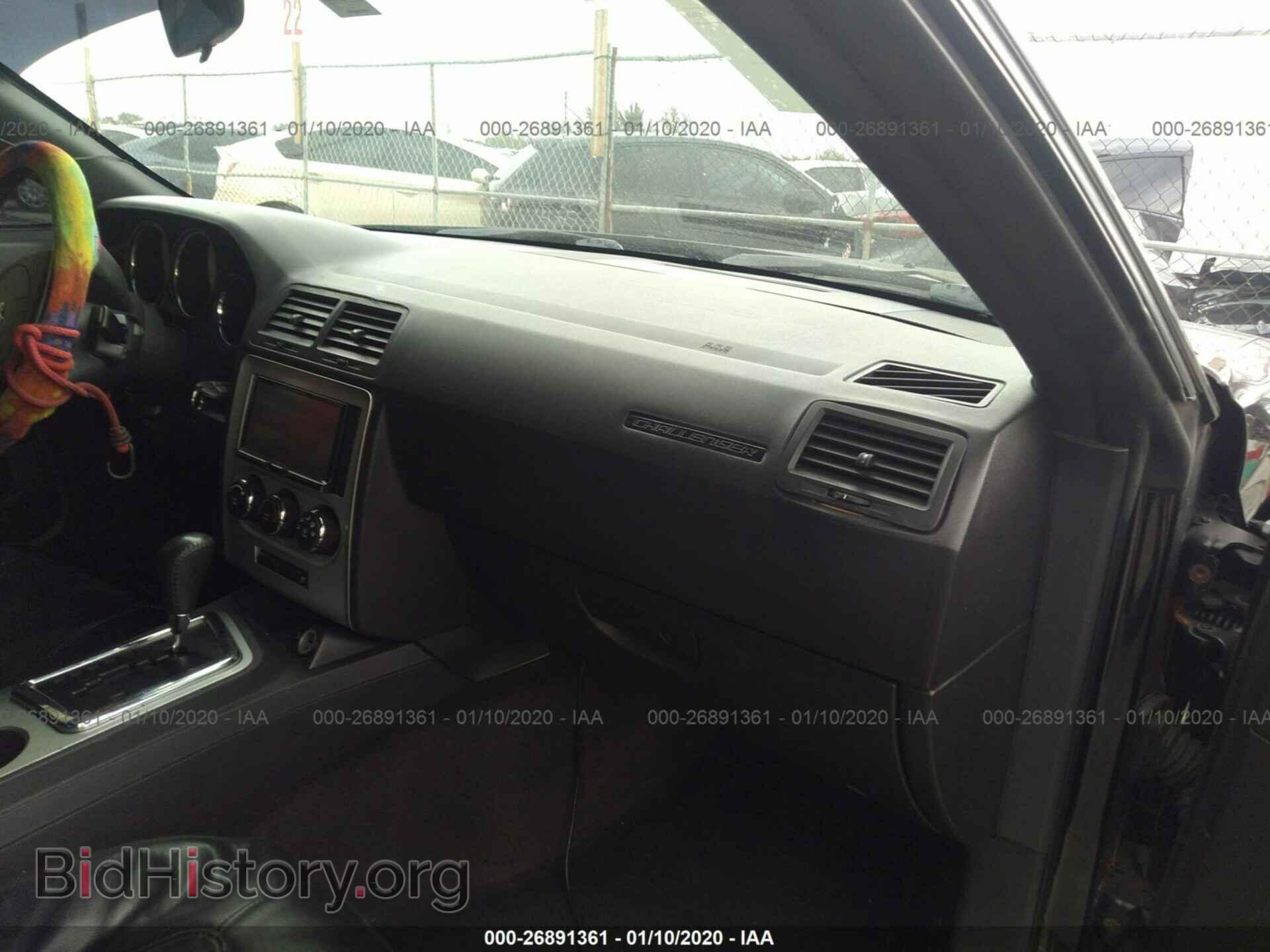 2009 DODGE CHALLENGER - VIN: 2B3LJ44V29H609446 - Фото 5