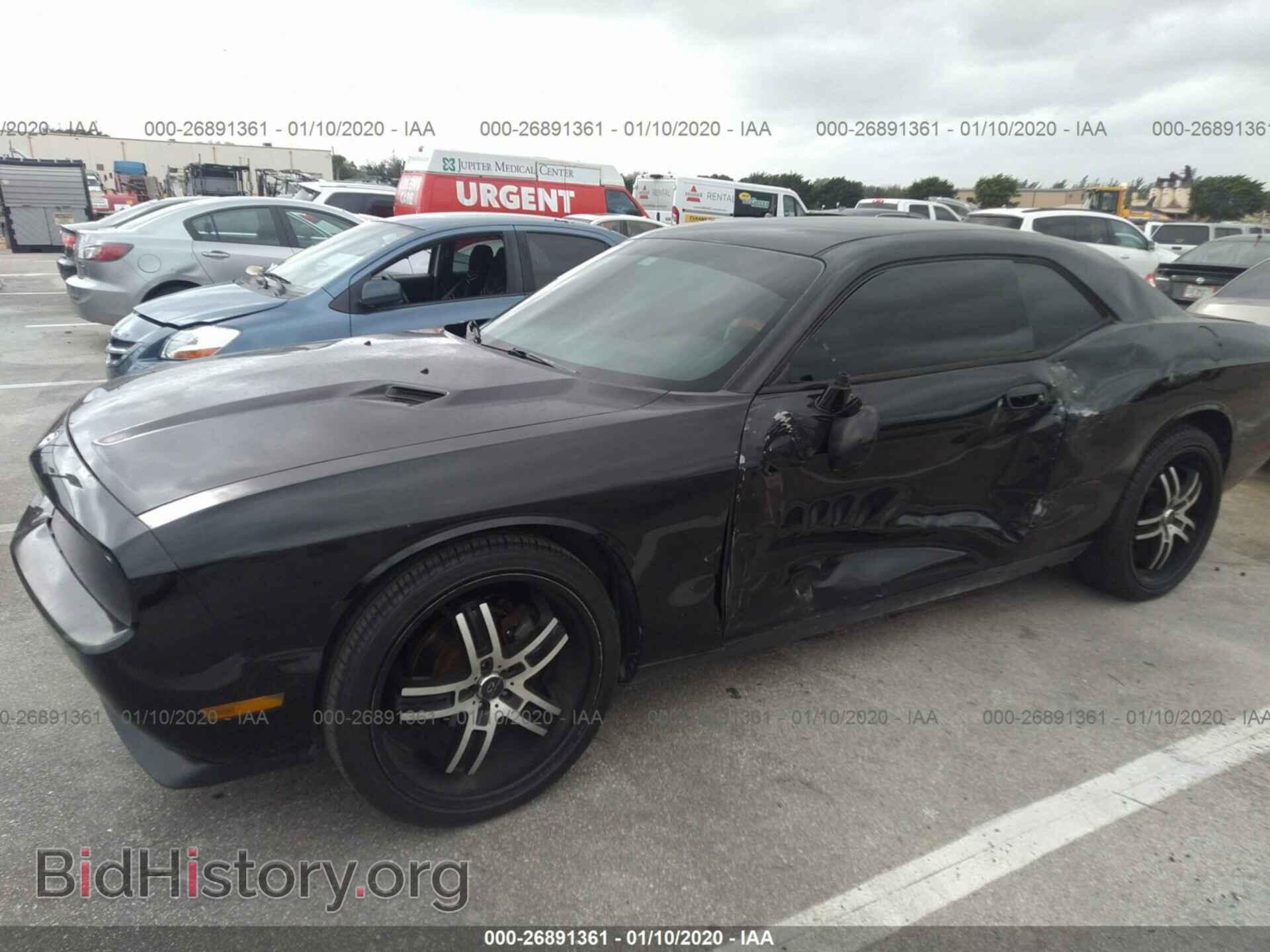2009 DODGE CHALLENGER - VIN: 2B3LJ44V29H609446 - Фото 6