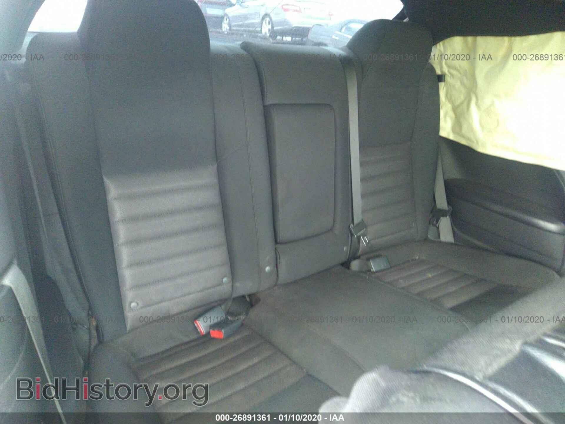 2009 DODGE CHALLENGER - VIN: 2B3LJ44V29H609446 - Фото 8