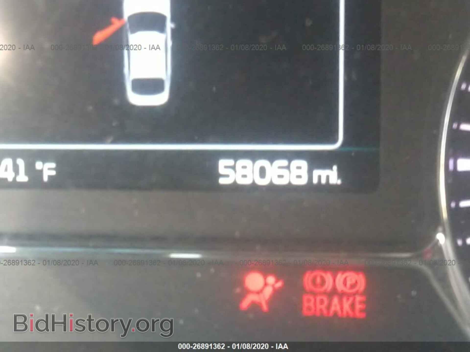 2015 KIA OPTIMA - VIN: KNAGM4AD1F5087010 - Фото 7