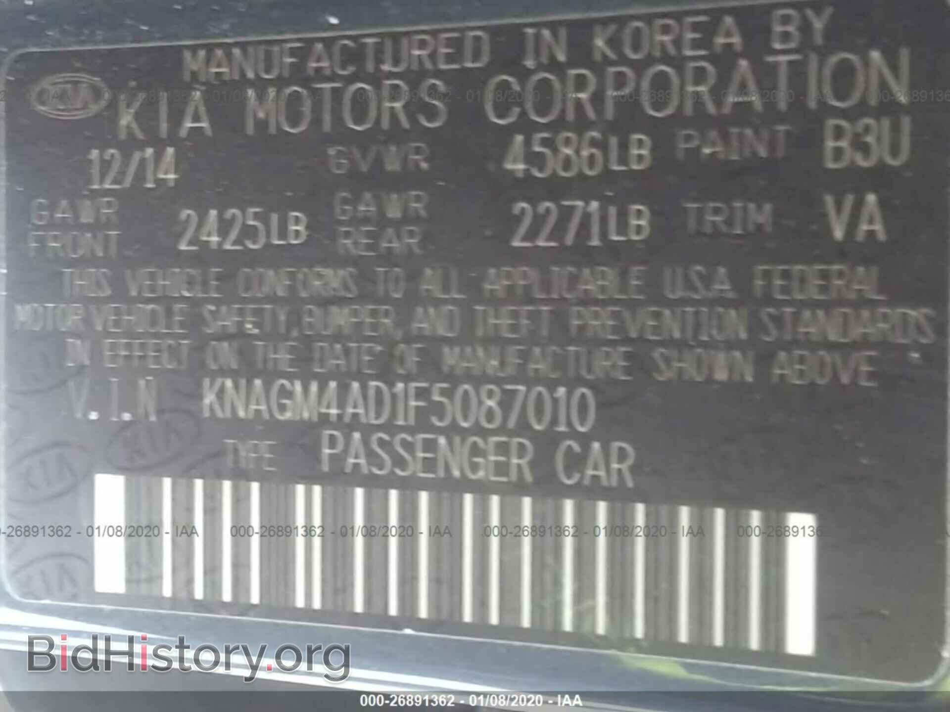 2015 KIA OPTIMA - VIN: KNAGM4AD1F5087010 - Фото 9
