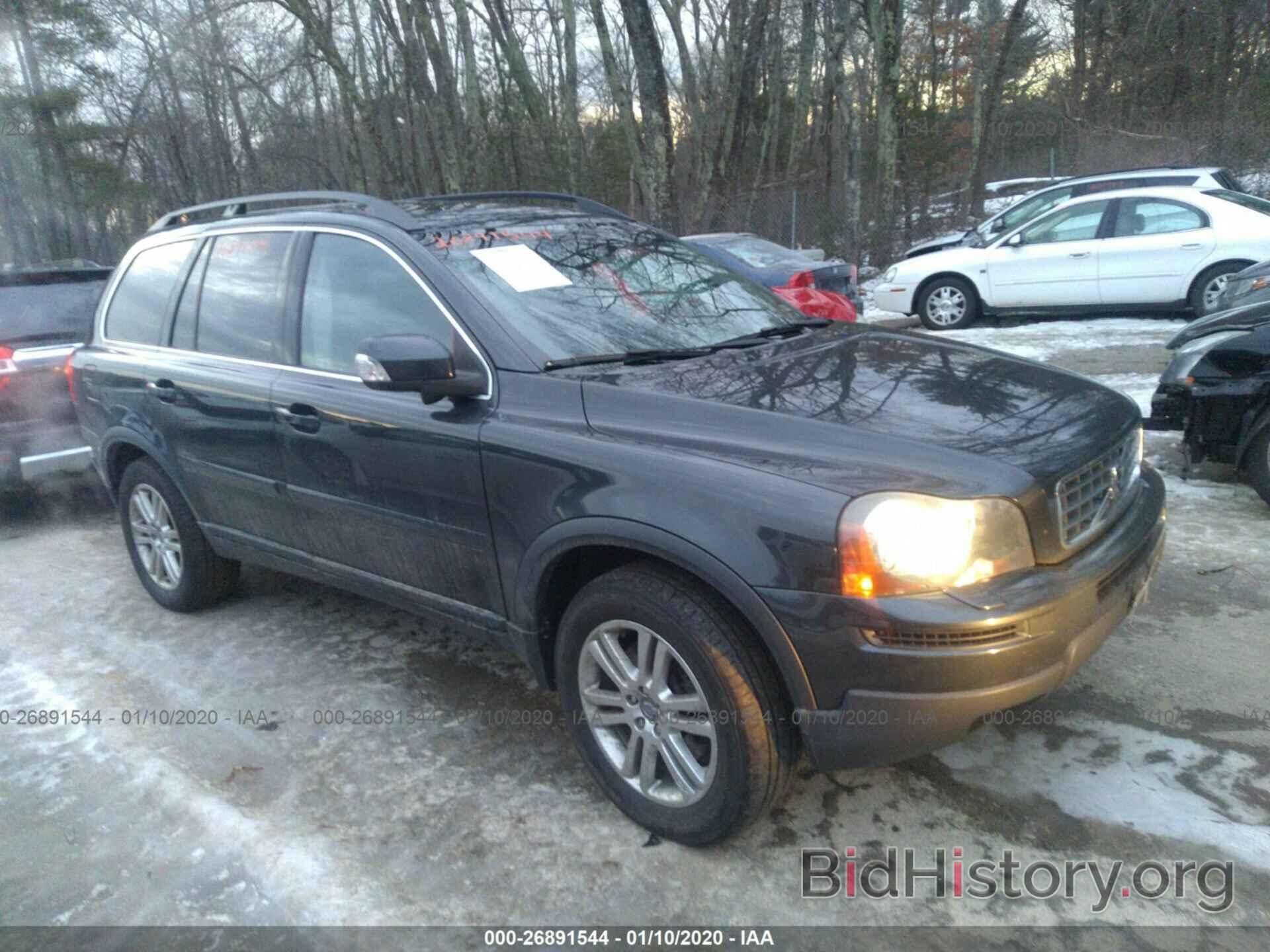 Photo YV4CZ982691509236 - VOLVO XC90 2009