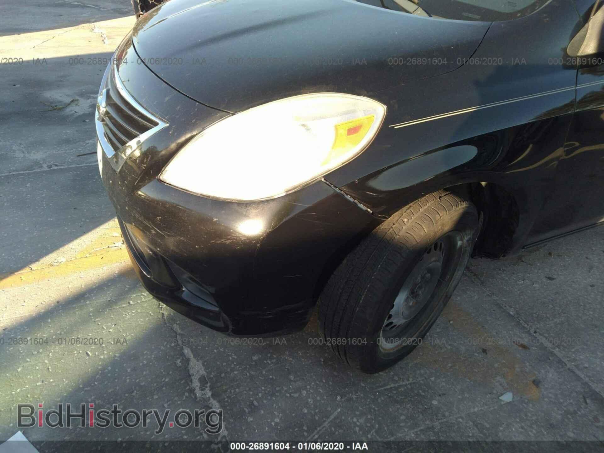 2012 NISSAN VERSA - VIN: 3N1CN7AP6CL810455 - Фото 6