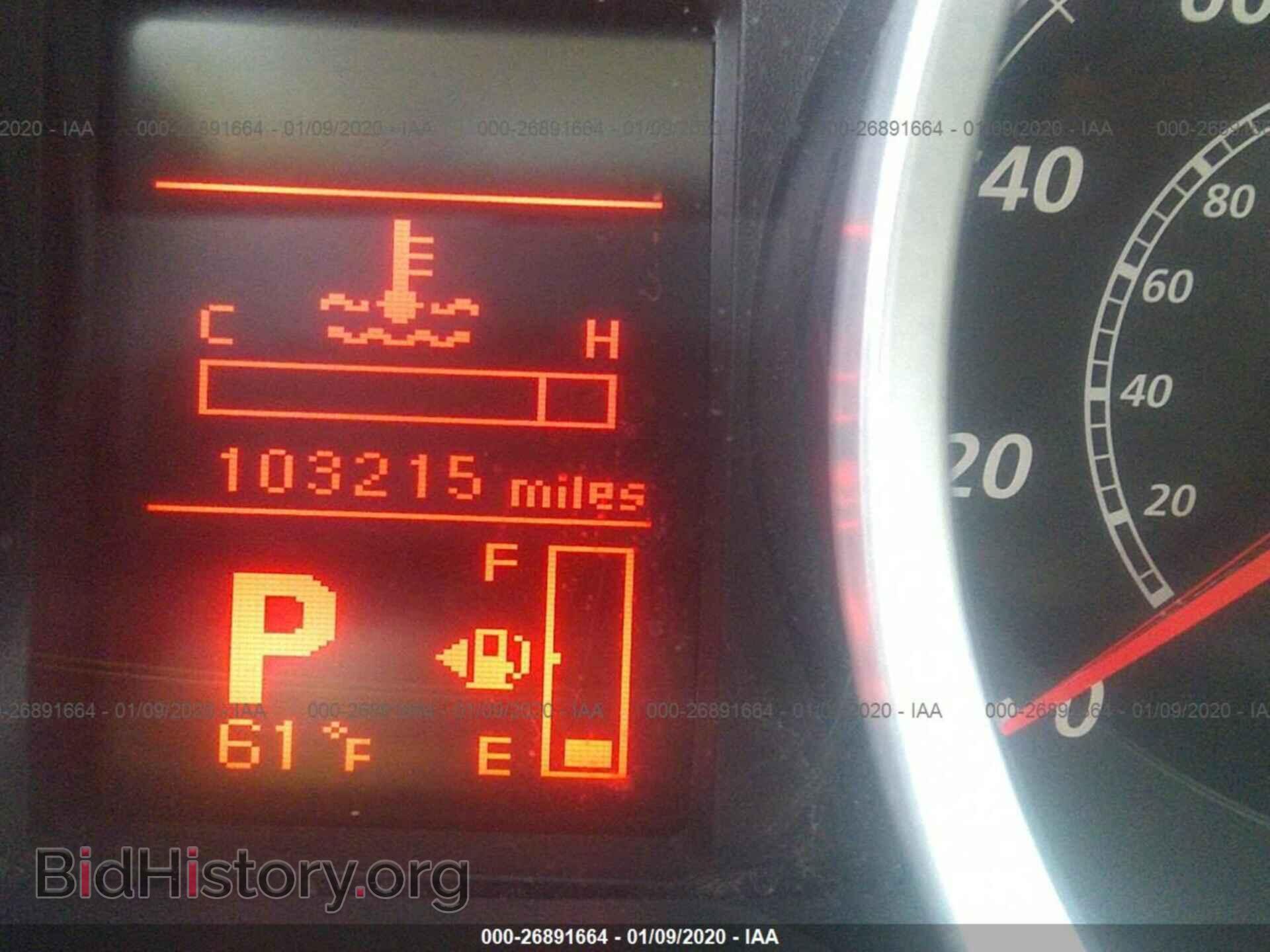 2014 MITSUBISHI LANCER - VIN: JA32U2FU8EU007523 - Фото 7