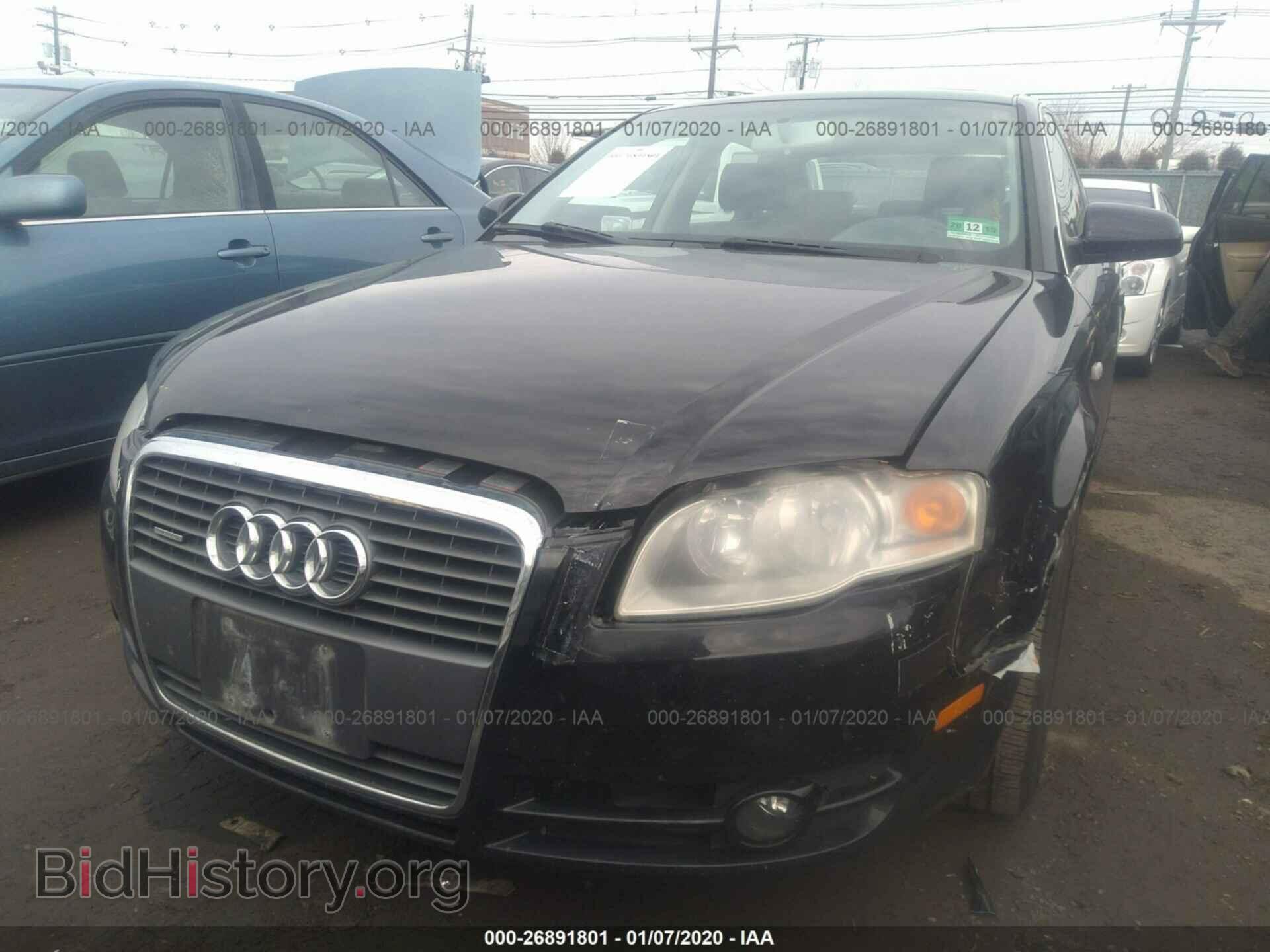 2007 AUDI A4 - VIN: WAUDF78E27A153571 - Фото 2