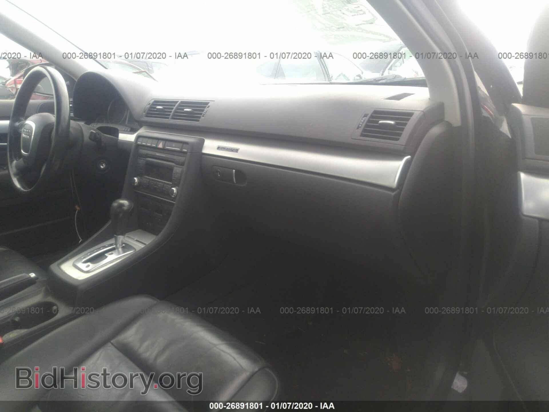 2007 AUDI A4 - VIN: WAUDF78E27A153571 - Фото 5