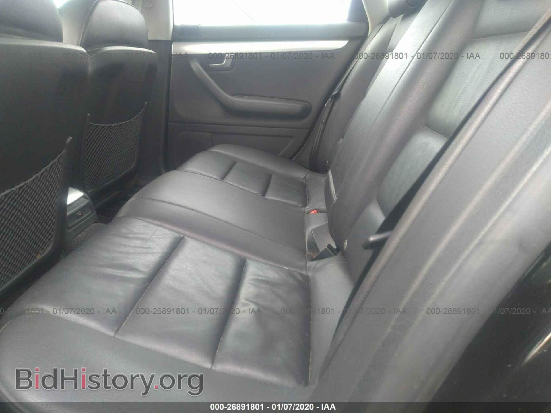 2007 AUDI A4 - VIN: WAUDF78E27A153571 - Фото 8
