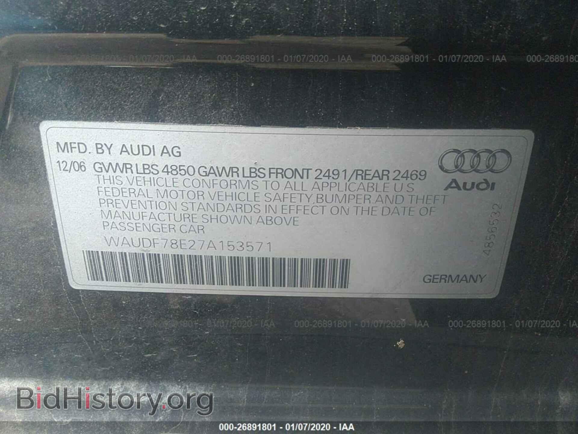 2007 AUDI A4 - VIN: WAUDF78E27A153571 - Фото 9