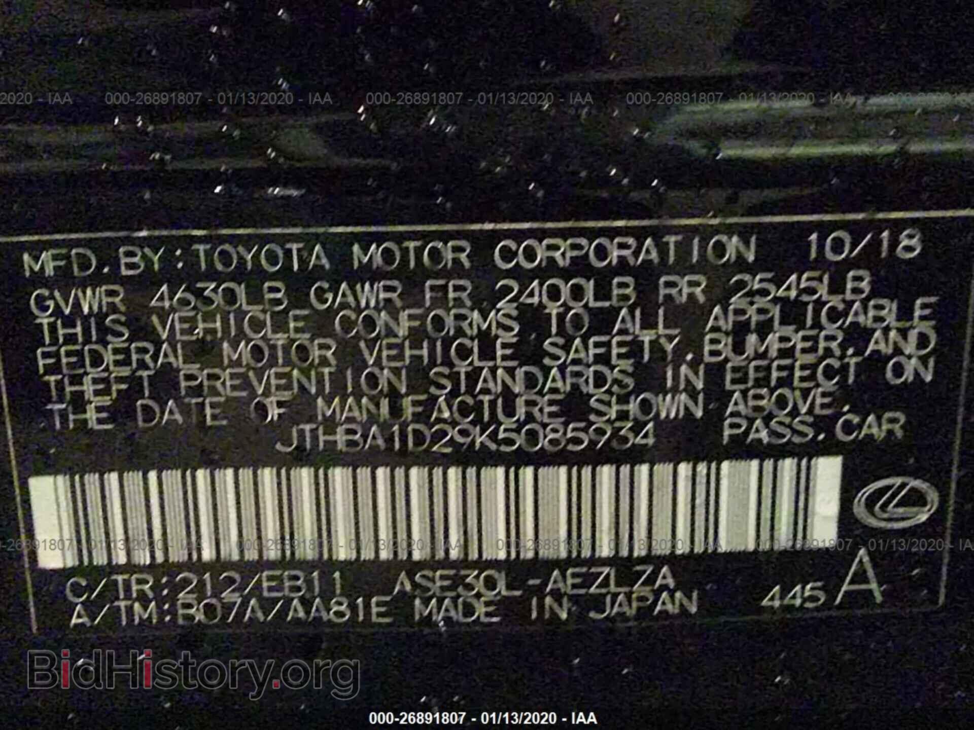 2019 LEXUS IS - VIN: JTHBA1D29K5085934 - Фото 9