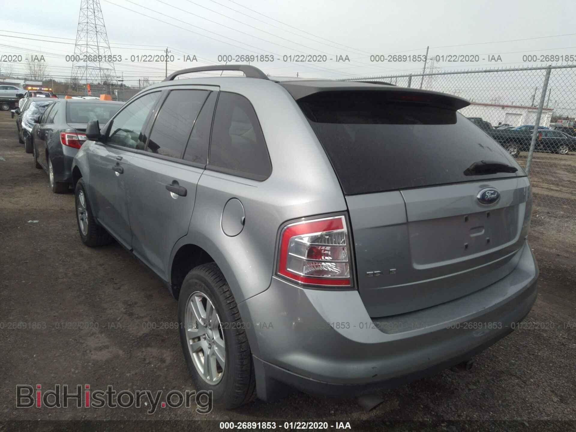2007 FORD EDGE - VIN: 2FMDK46C57BA45959 - Photo 3