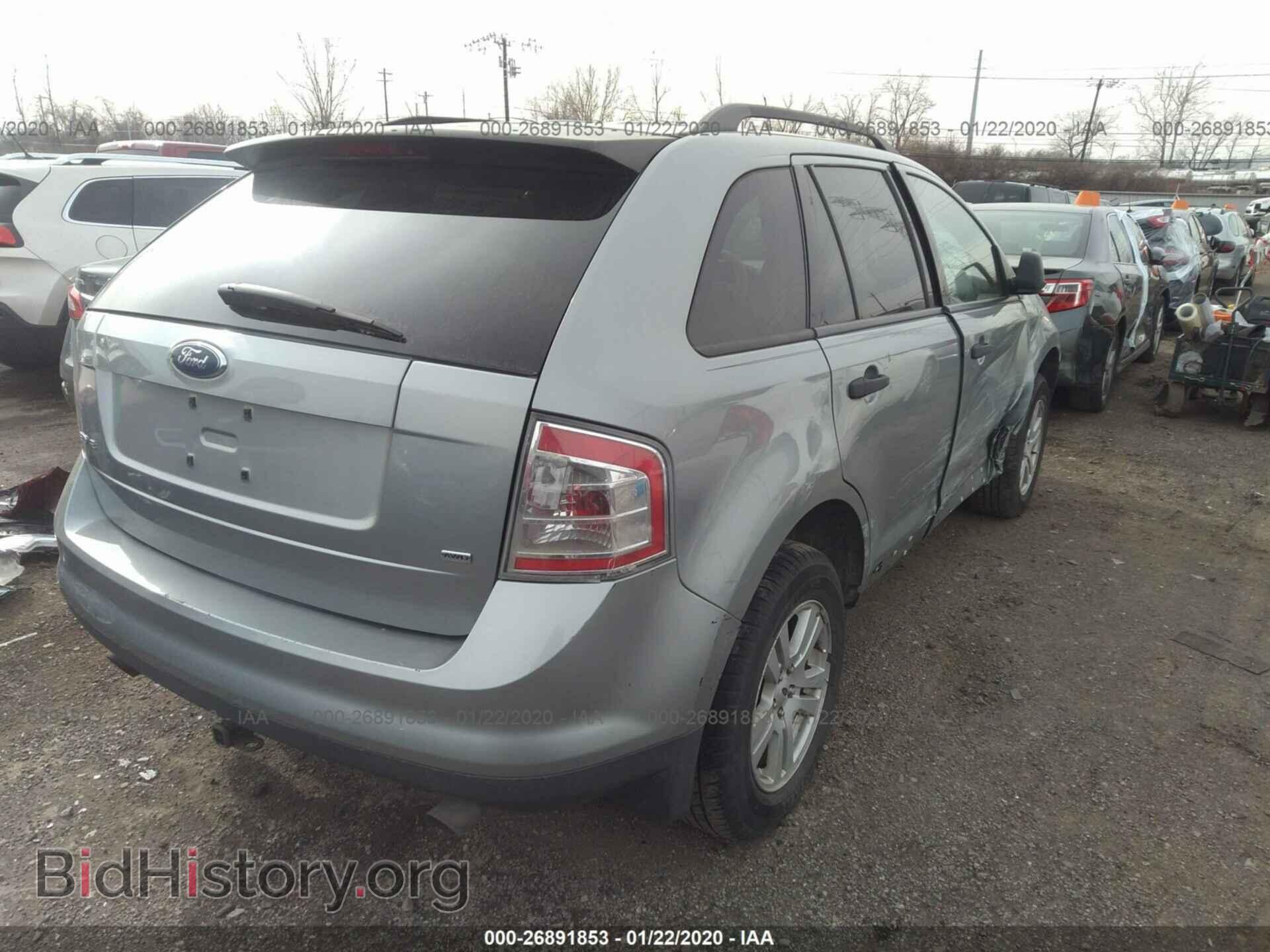 2007 FORD EDGE - VIN: 2FMDK46C57BA45959 - Photo 4
