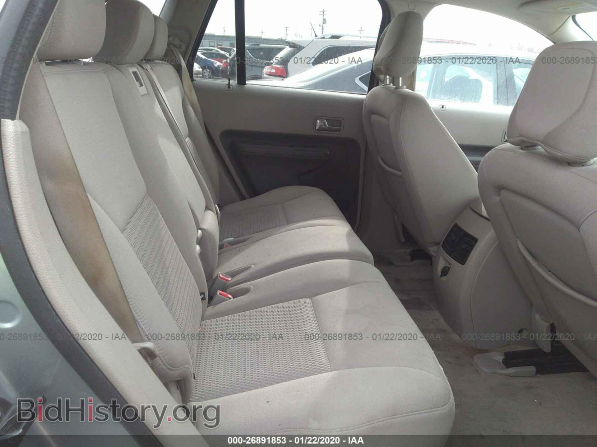 2007 FORD EDGE - VIN: 2FMDK46C57BA45959 - Photo 8