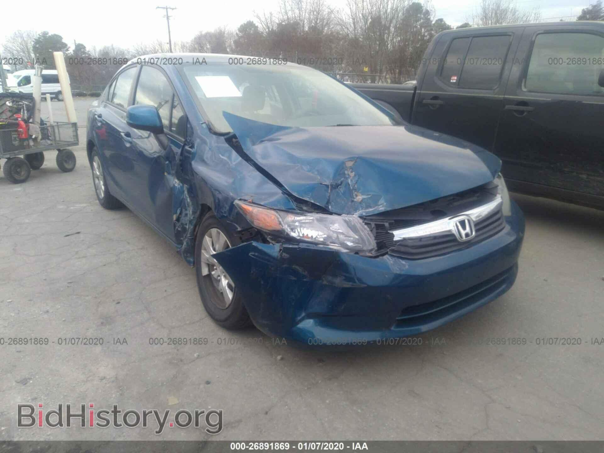 Фотография 19XFB2F51CE053143 - HONDA CIVIC 2012