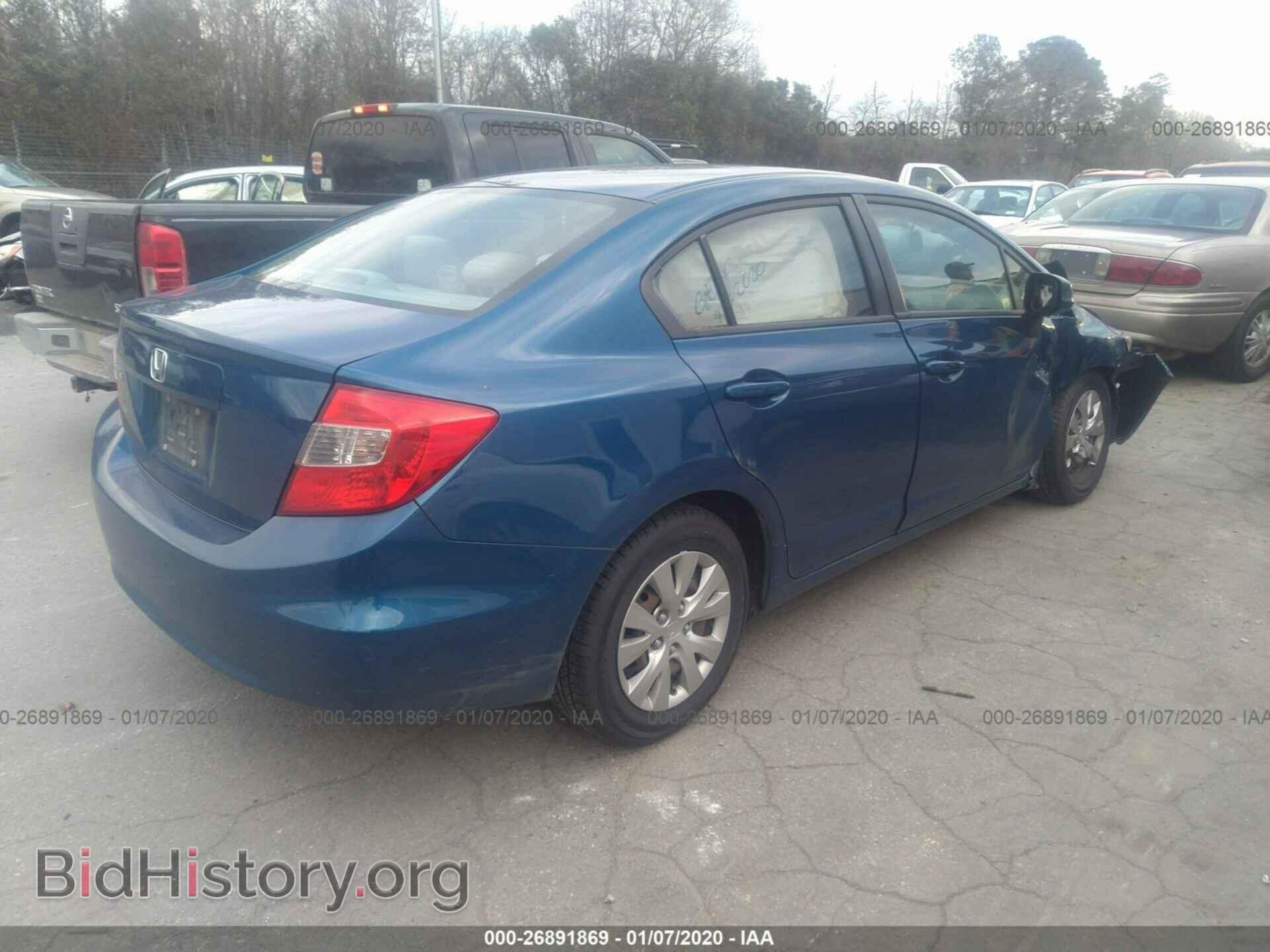 2012 HONDA CIVIC - VIN: 19XFB2F51CE053143 - Фото 4