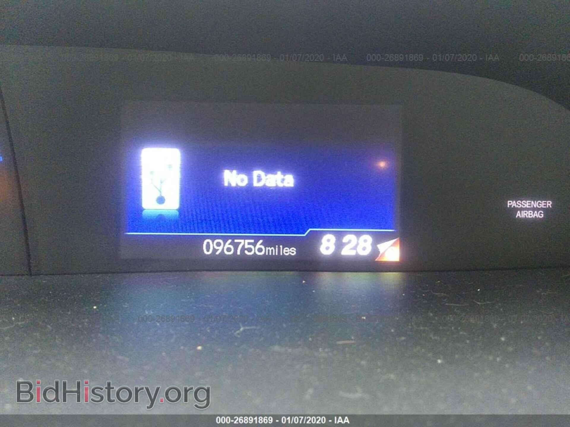 2012 HONDA CIVIC - VIN: 19XFB2F51CE053143 - Фото 7
