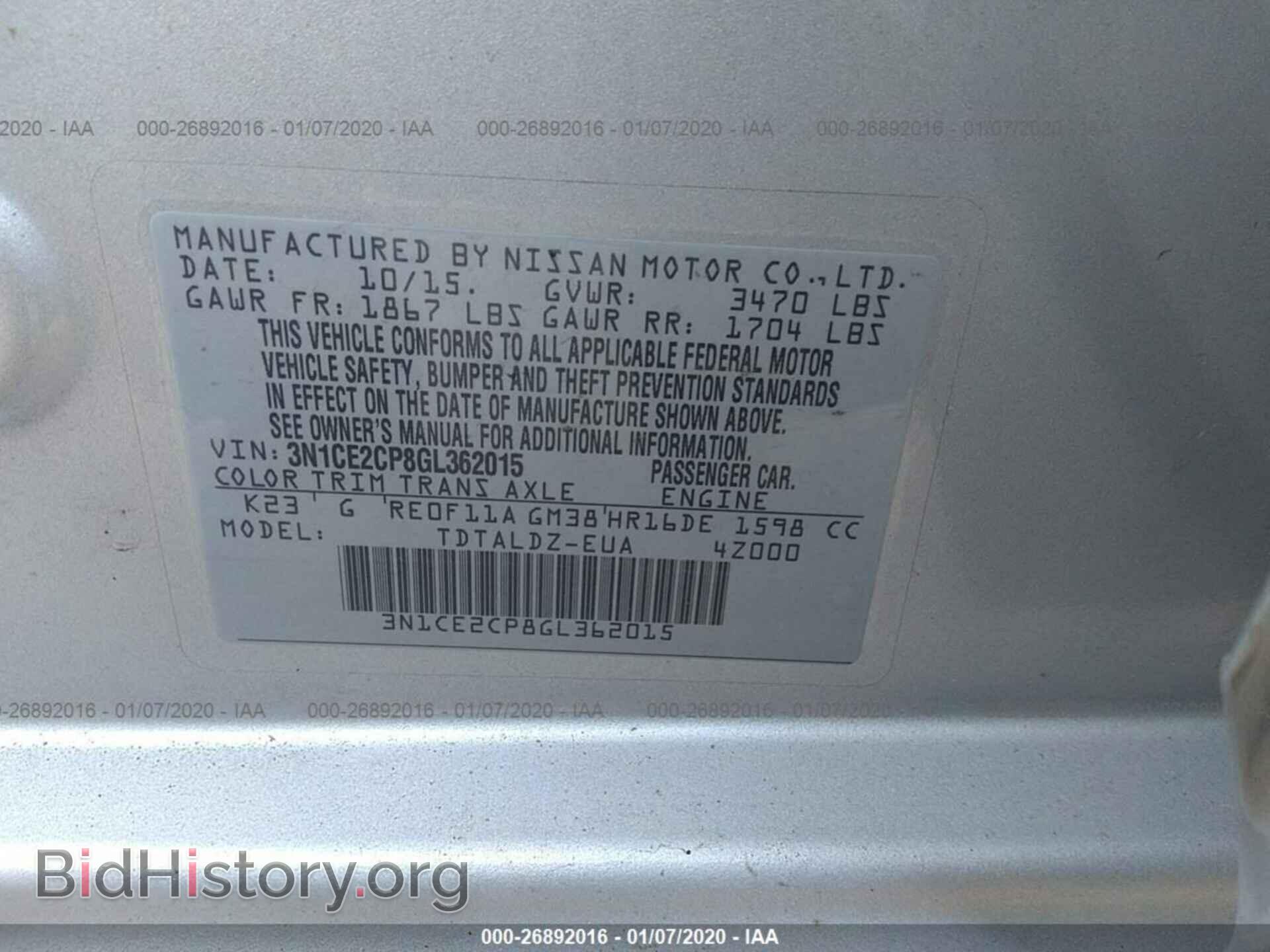 2016 NISSAN VERSA NOTE - VIN: 3N1CE2CP8GL362015 - Фото 9