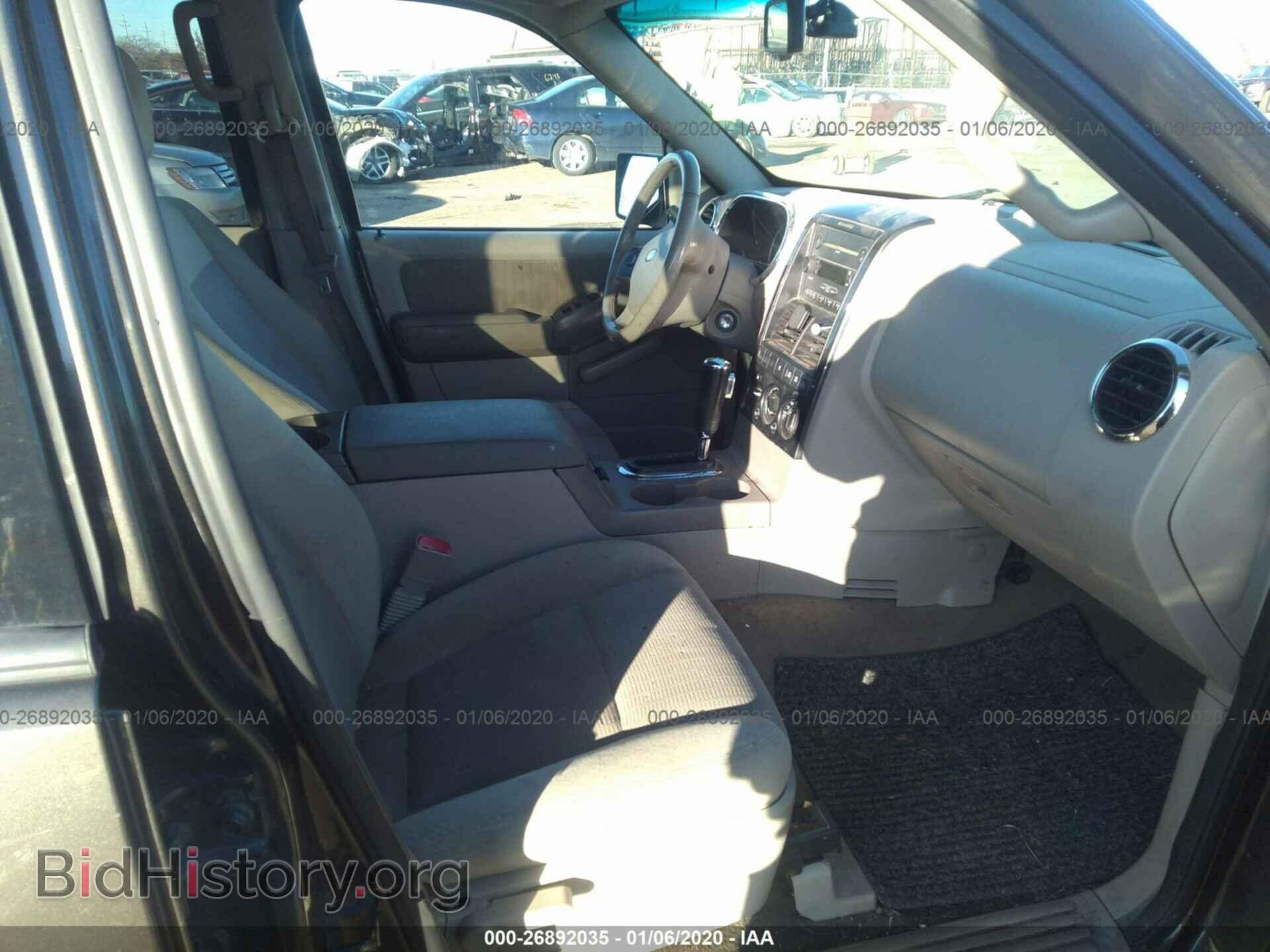 2007 FORD EXPLORER - VIN: 1FMEU73E57UB00698 - Photo 5