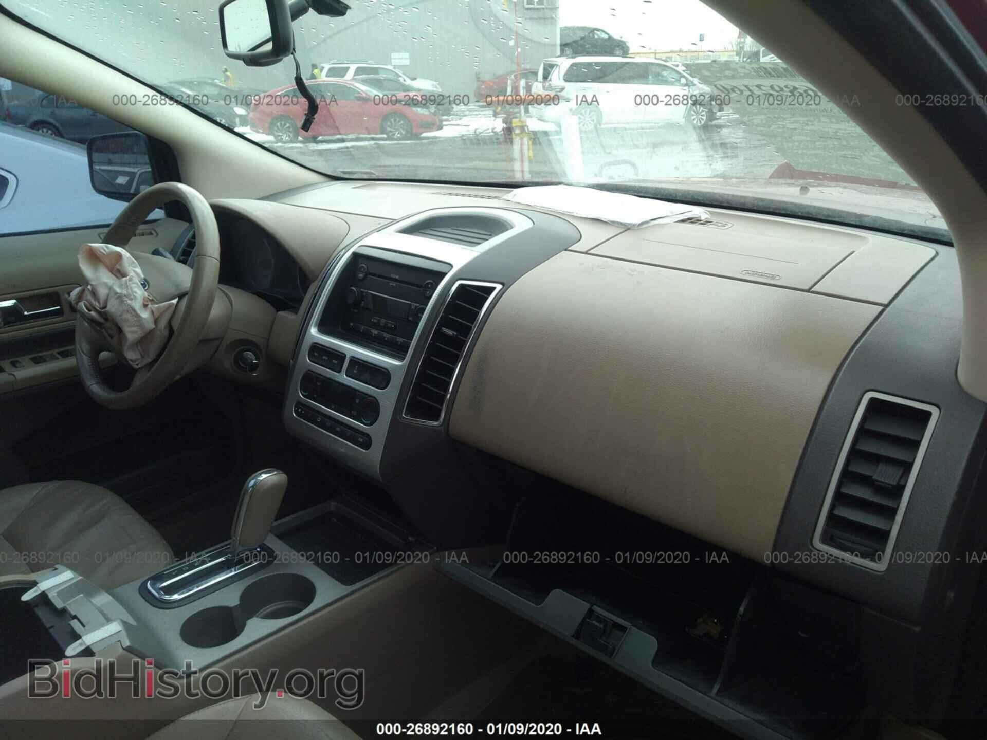2007 FORD EDGE - VIN: 2FMDK39C67BB09559 - Photo 5