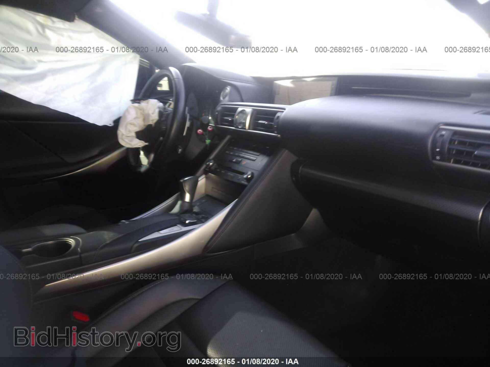2017 LEXUS IS - VIN: JTHBA1D20H5039885 - Фото 5